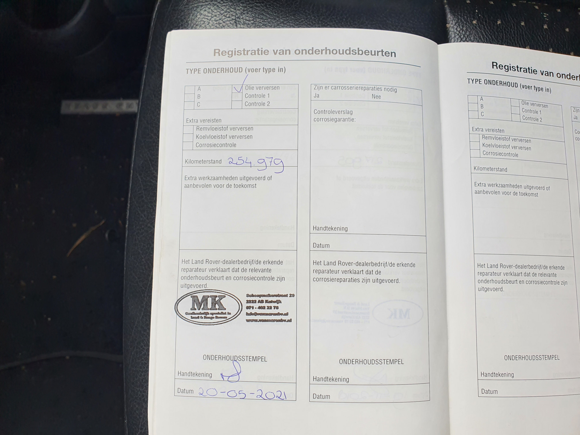 Land Rover Discovery 2.7 TdV6 SE  Climate-Pack [⚠️] Aut. *NAVI-FULLMAP | HARMAN/KARDON-AUDIO | WINDSOR-LUXURY-LEATHER | ELECTRIC-WINCH | ECC | AIR-SUSPENSION | PDC | CRUISE | COMFORT-SEATS | 18"ALU* ! LEES DE ADVERTENTIE GOED !