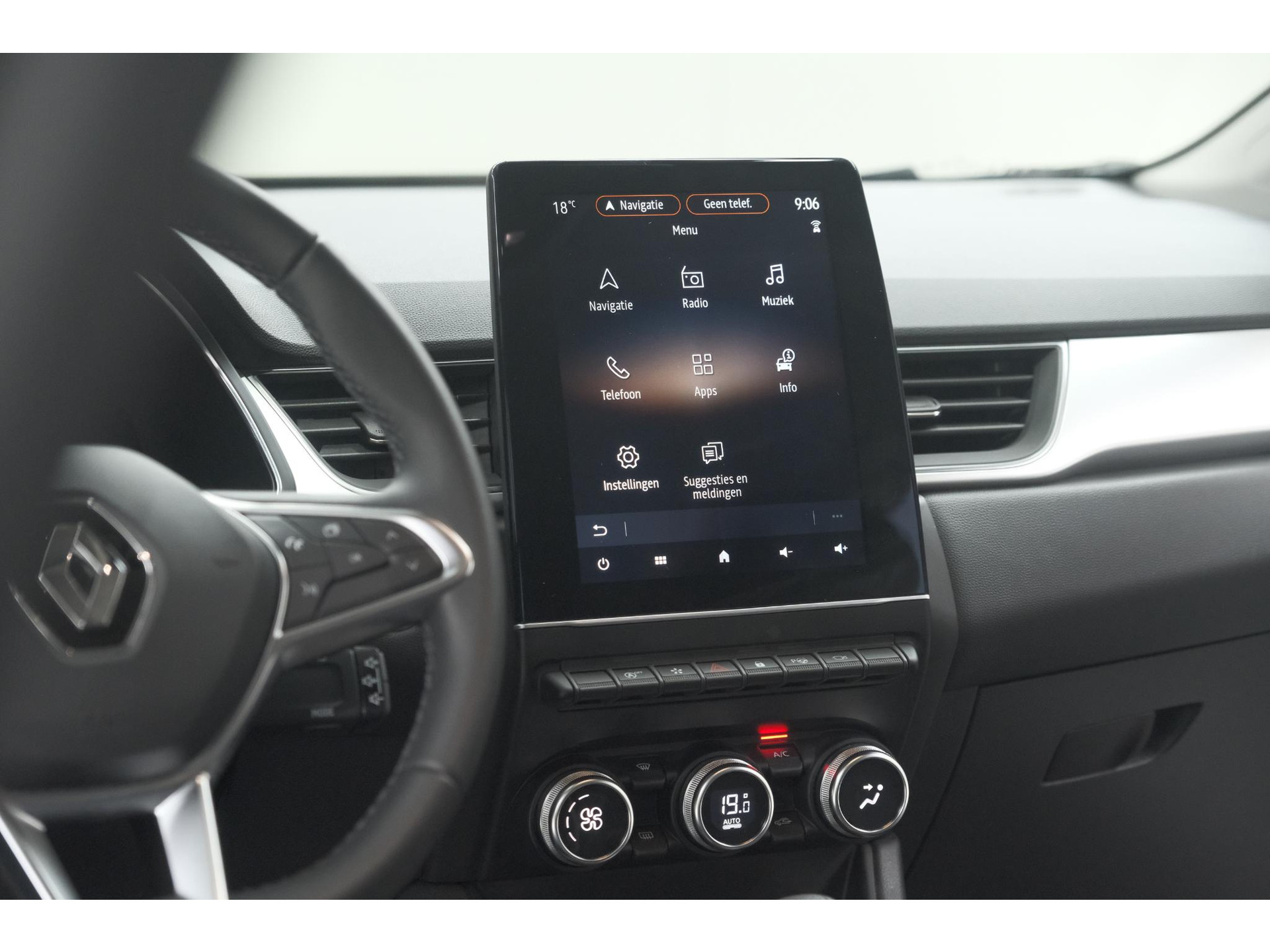 Renault Captur Mild Hybrid 140 EDC Techno | Trekhaak | 360 Camera | 9.3 Inch Grootscherm | Apple Carplay | Parkeersensoren