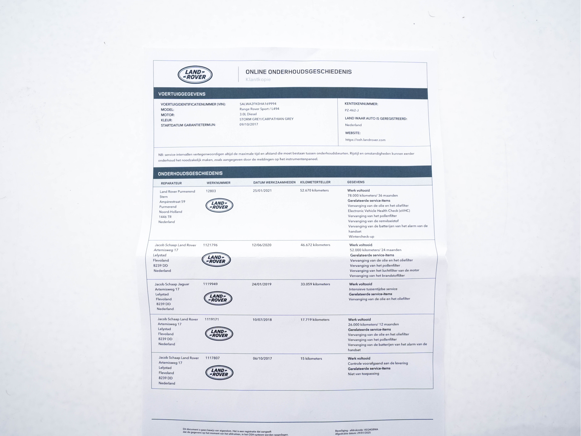 Land Rover Range Rover Sport 3.0 TDV6 HSE Dynamic Aut. *PANO | DIGI-COCKPIT | LEATHER | XENON | NAVI-FULLMAP | CAMERA | KEYLESS | AIR-SUSPENSION | ECC | PDC | HEATED-SPORTSEATS | AMBIENT-LIGHT | CARBON-INLAY | SHIFT-PADDLES | CRUISE |