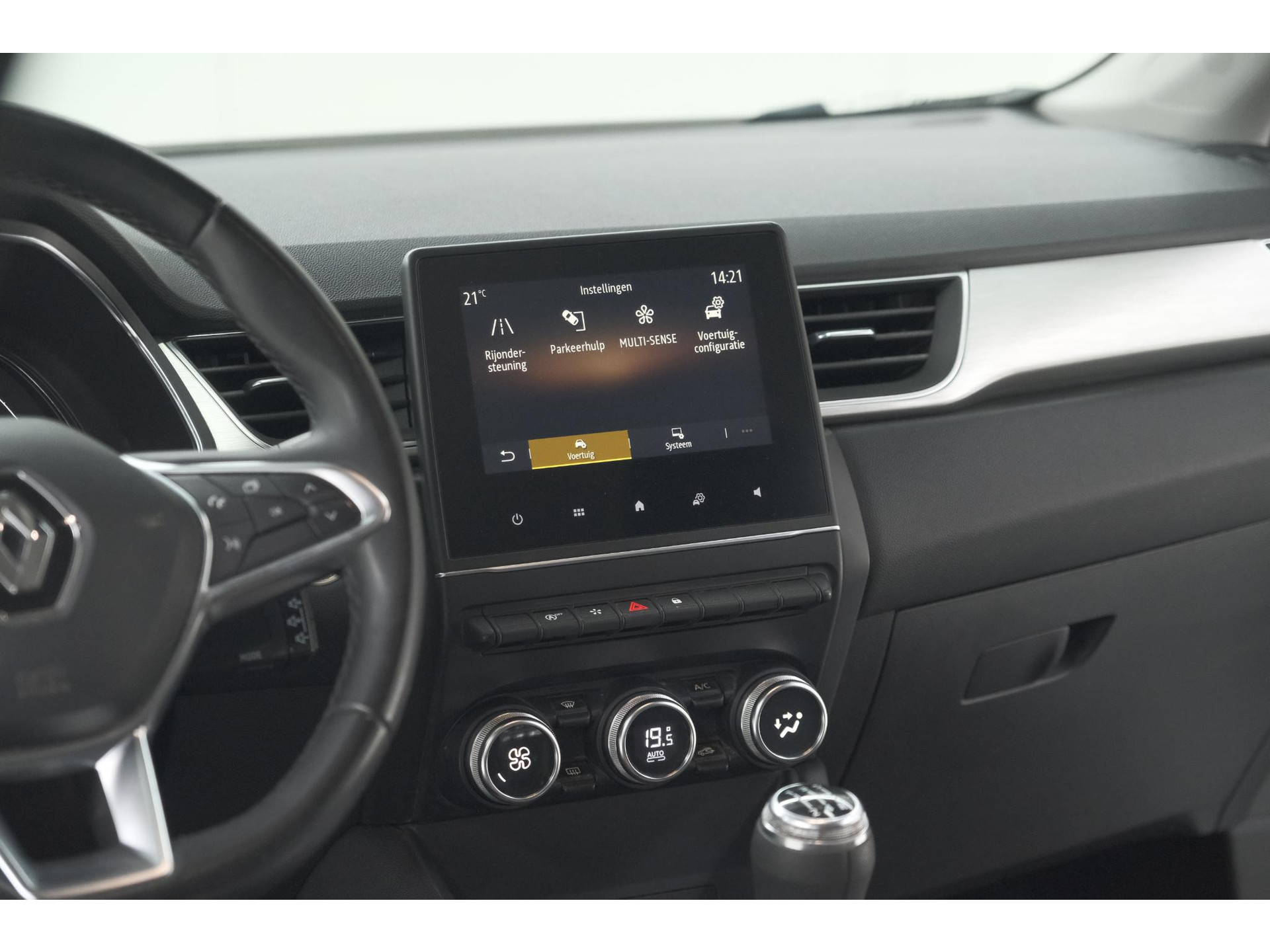 Renault Captur TCe 100 Intens | Camera | Navigatie | Parkeersensoren