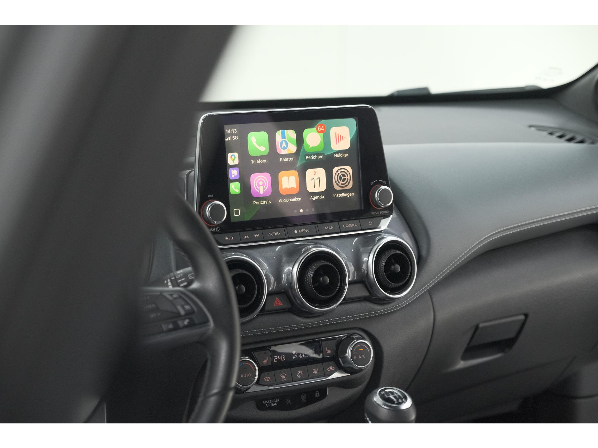 Nissan Juke 1.0 DIG-T Premiere Edition | Trekhaak | Camera | Apple Carplay | Parkeersensoren