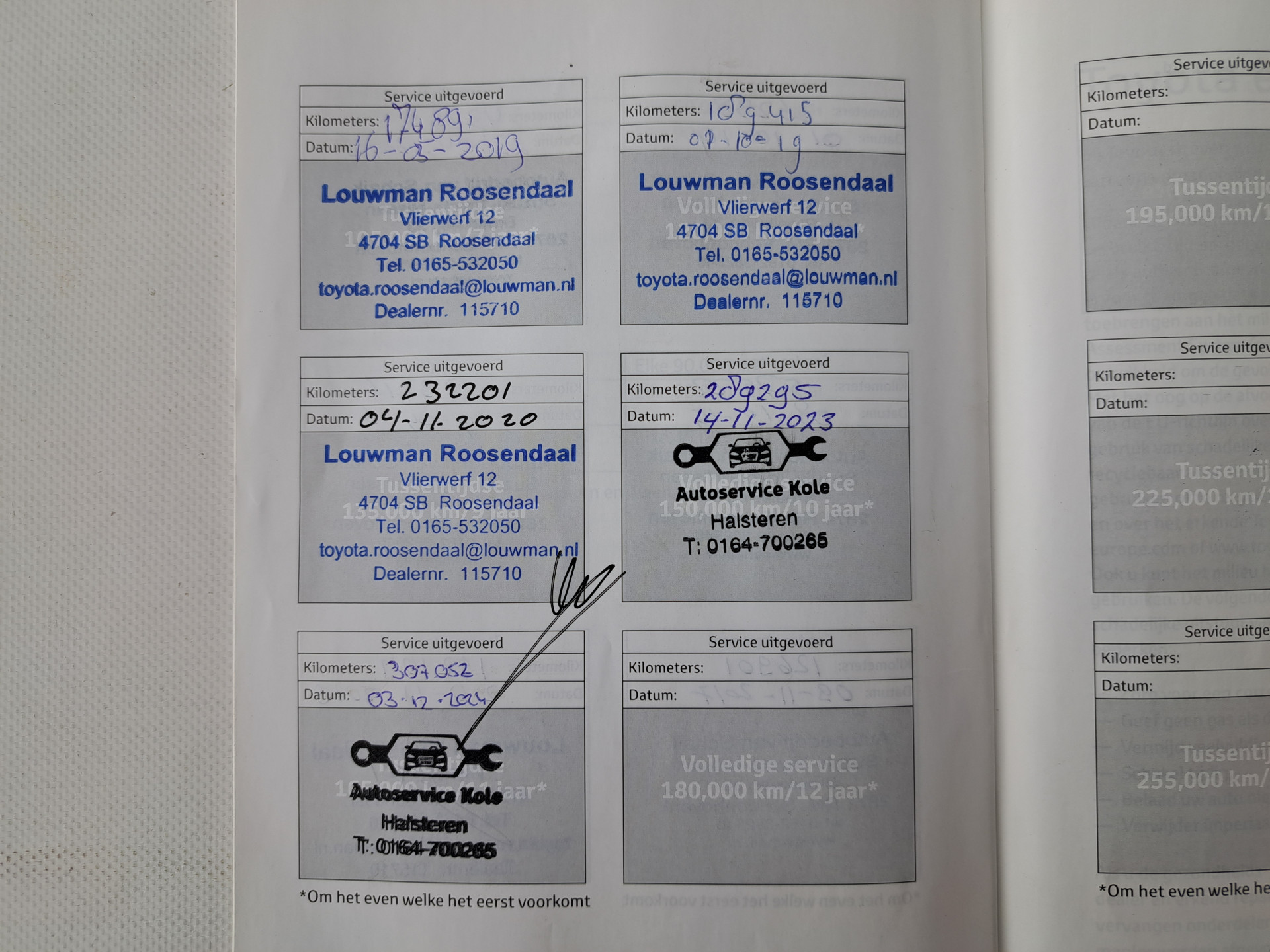 Toyota Auris Touring Sports 1.8 Hybrid Lease Aut. *PANO | NAVI-FULLMAP | KEYLESS | CAMERA | COMFORT-SEATS | ECC | PDC | CRUISE | TOWBAR | 16''ALU*