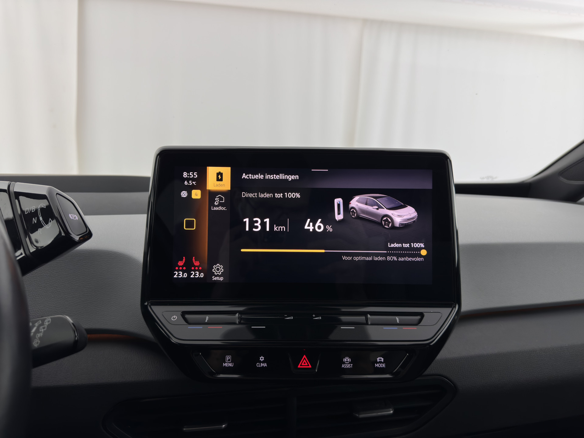 Volkswagen ID.3 First Max 58 kWh [ 3-Fase ] {SOH-90%} (INCL-BTW) *PANO | HEAD-UP | ADAPTIVE-CRUISE | FULL-LED | BLIND-SPOT | CAMERA | KEYLESS | MICROFIBRE | AMBIENT-LIGHT | NAVI-FULLMAP | DAB+ | ECC | HEATED-SPORTSEATS | DIGI-COCKPIT | 20"ALU*