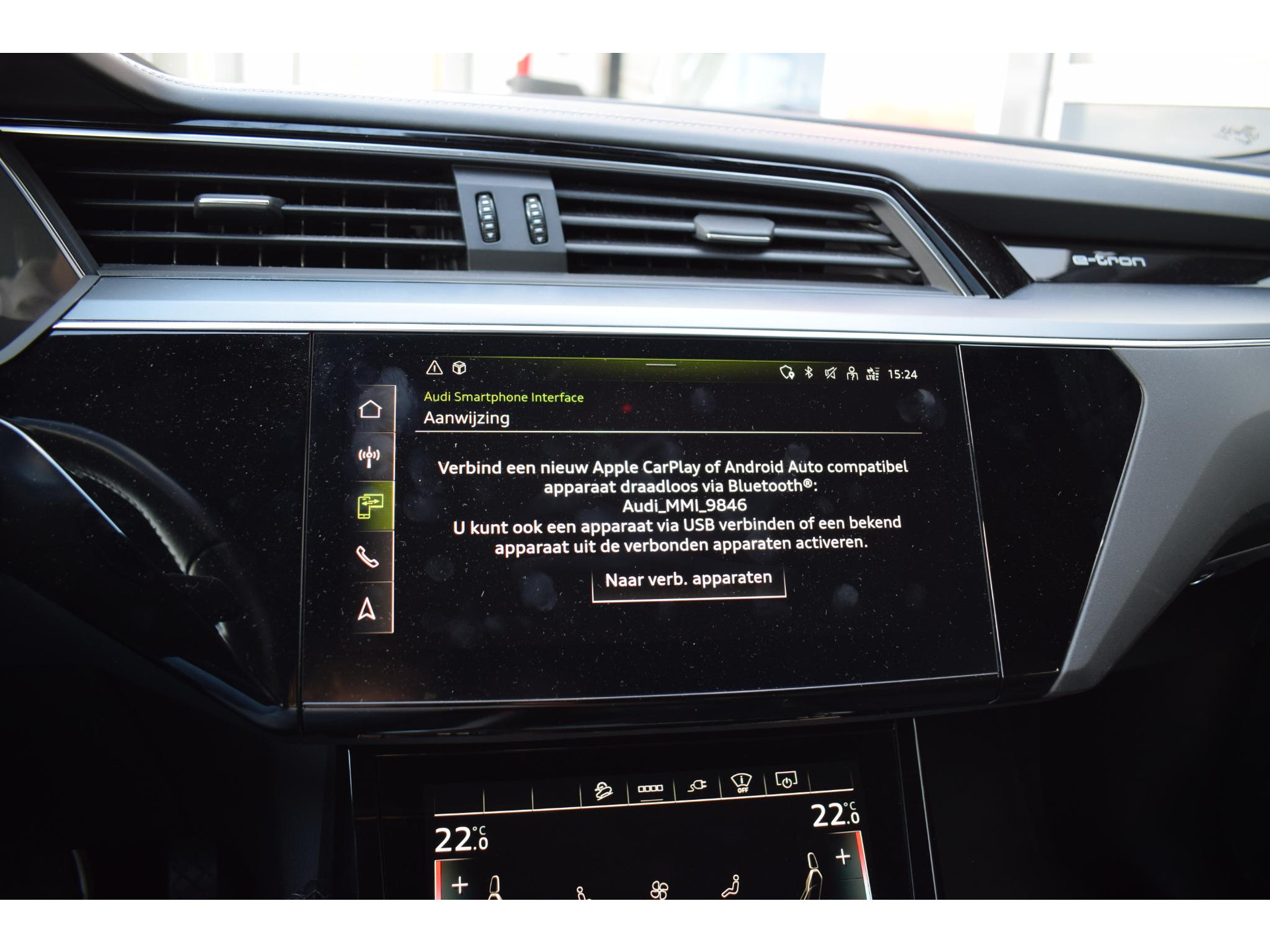 Audi e-tron 50 quattro S edition 71 kWh | SOH: 94,4% | Trekhaak | HUD | B&O | 360 Cam | Half Leer