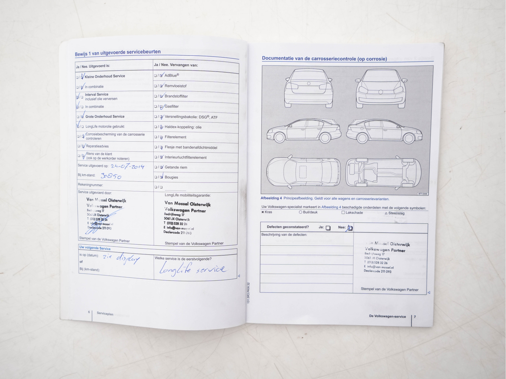 Volkswagen Touareg 3.0 TDI R-line-Sportpack AWD Aut. *FULL-LEATHER | BI-XENON | MEMORY-PACK | DYNAUDIO | AIR-SUSPENSION | NAVI-FULLMAP | COMFORT-SEATS  | ECC | HEATED-SEATS | PDC | CRUISE | TOWBAR | 21''ALU*