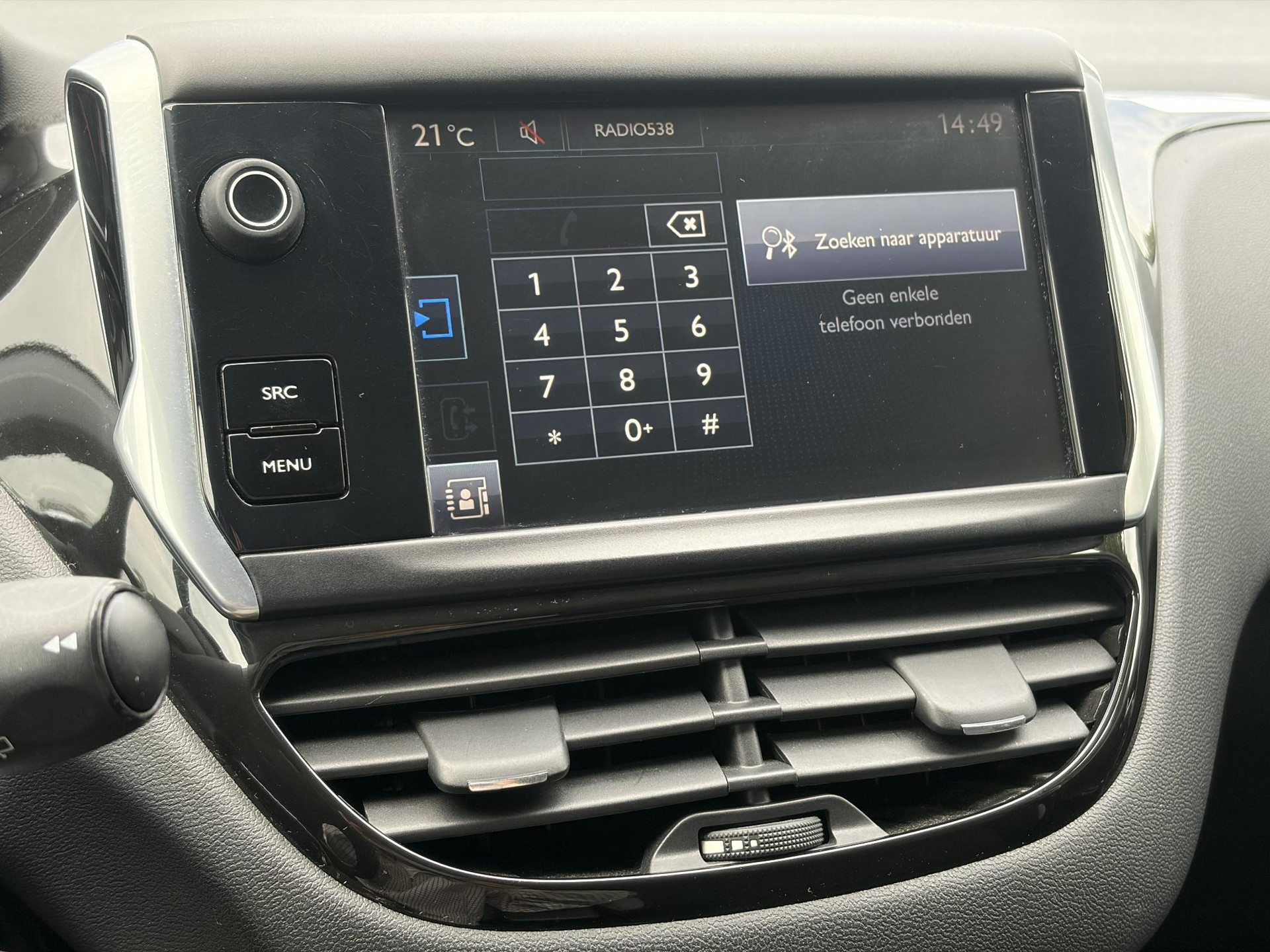 Peugeot 208 1.2 PureTech Style Pack 1e Eigenaar l Navi l Clima l Cruise l 5 Deurs l Lm velgen l Pdc l N.A.P l Apk tot 04-2027