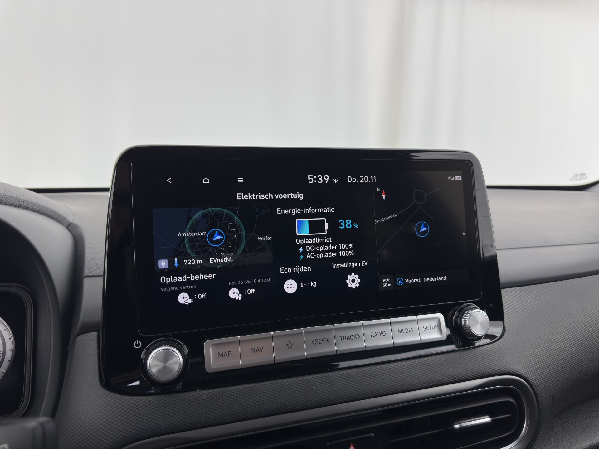 Hyundai Kona EV Fashion 39 kWh [ 3-Fase ] {SOH-100%} (INCL-BTW) Aut.*HEATPUMP | HEAD-UP | NAVI-FULLMAP | DIGI-COCKPIT | FULL-LED | KRELL-AUDIO | LANE-ASSIST | KEYLESS | CAMERA | SHIFT-PADDLES | DAB | ADAPTIVE-CRUISE | COMFORT-SEATS | 17"ALU*