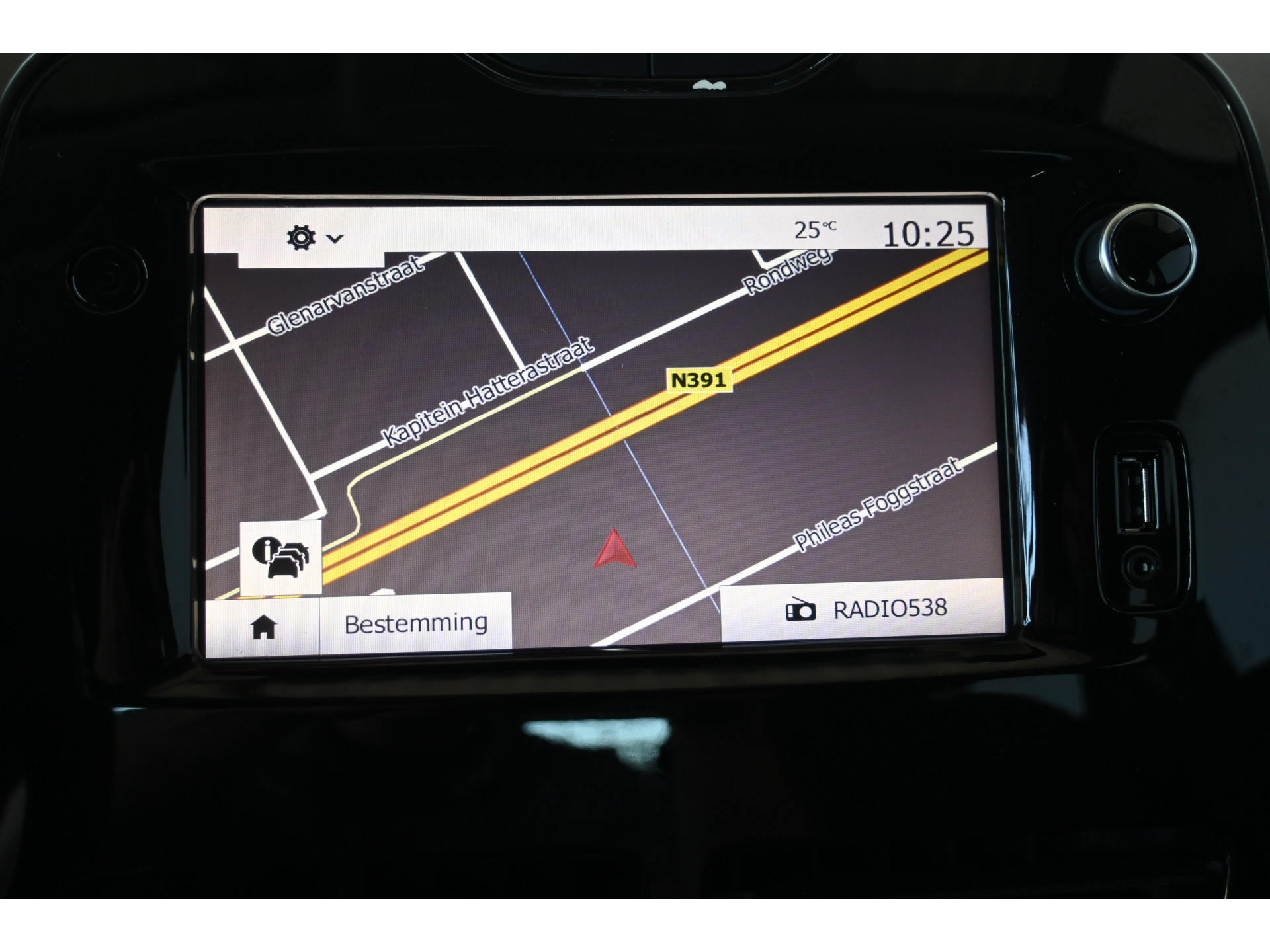 Renault Clio 1.2 Dynamique Automaat Airco Navigatie Cruise Control Goed Onderhouden! Inruil Mogelijk!