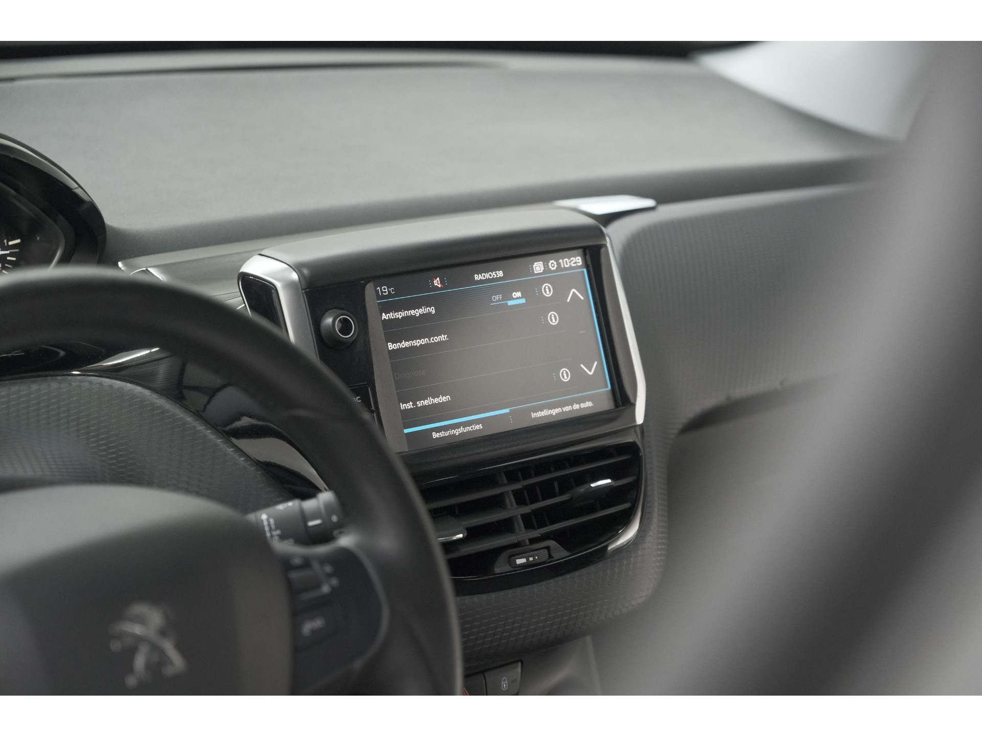 Peugeot 208 PureTech 82 Signature | Parkeersensoren | Apple Carplay | Navigatie