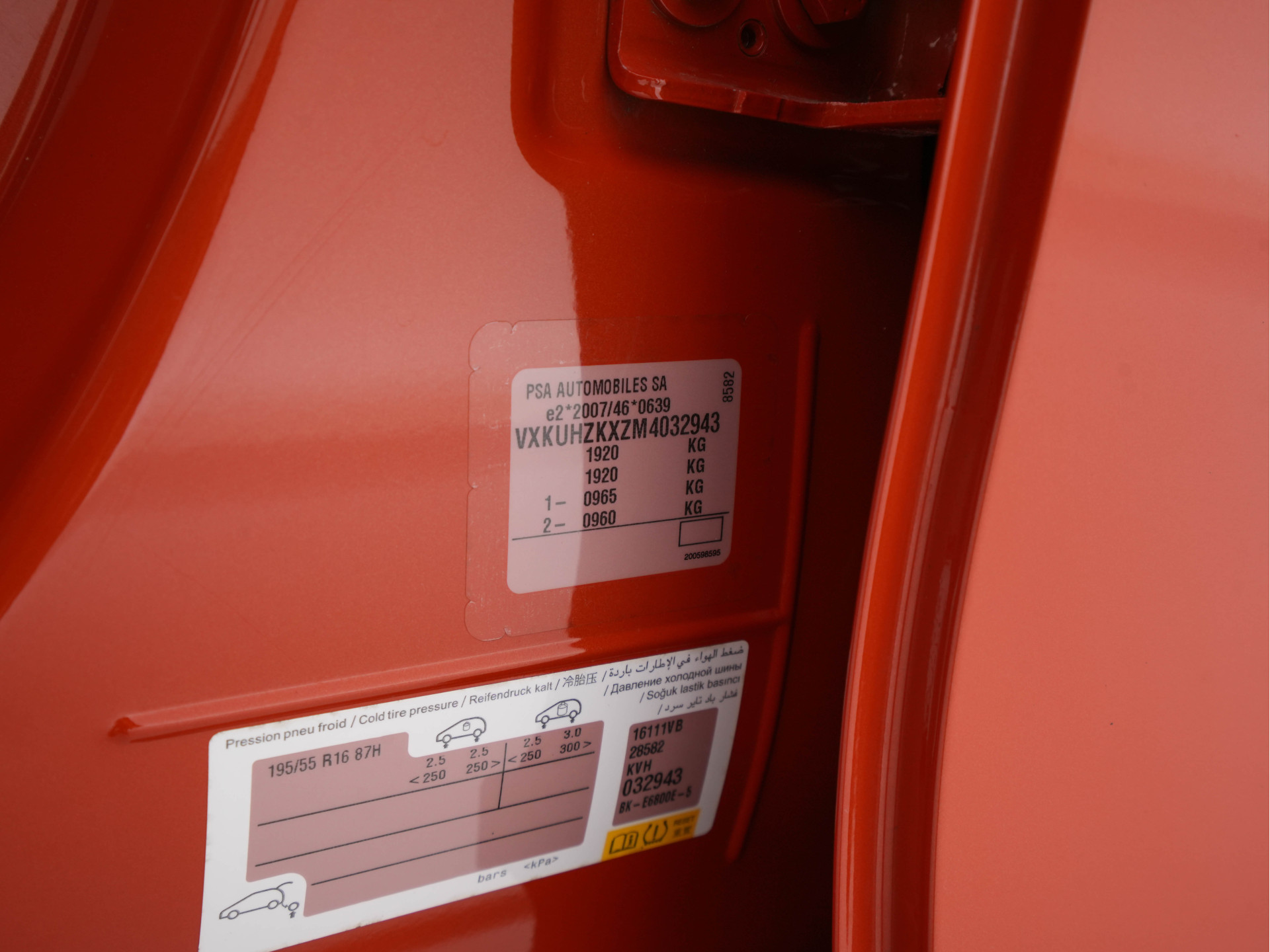 Opel Corsa-e Elegance 50 kWh [3-Fase-] {SOH-90%} (INCL-BTW) Aut.*FULL-LED | DIGI-COCKPIT | LEATHER-MICROFIBRE | CARPLAY | CAMERA | ECC | KEYLESS | CRUISE | DAB | 16'' ALU*