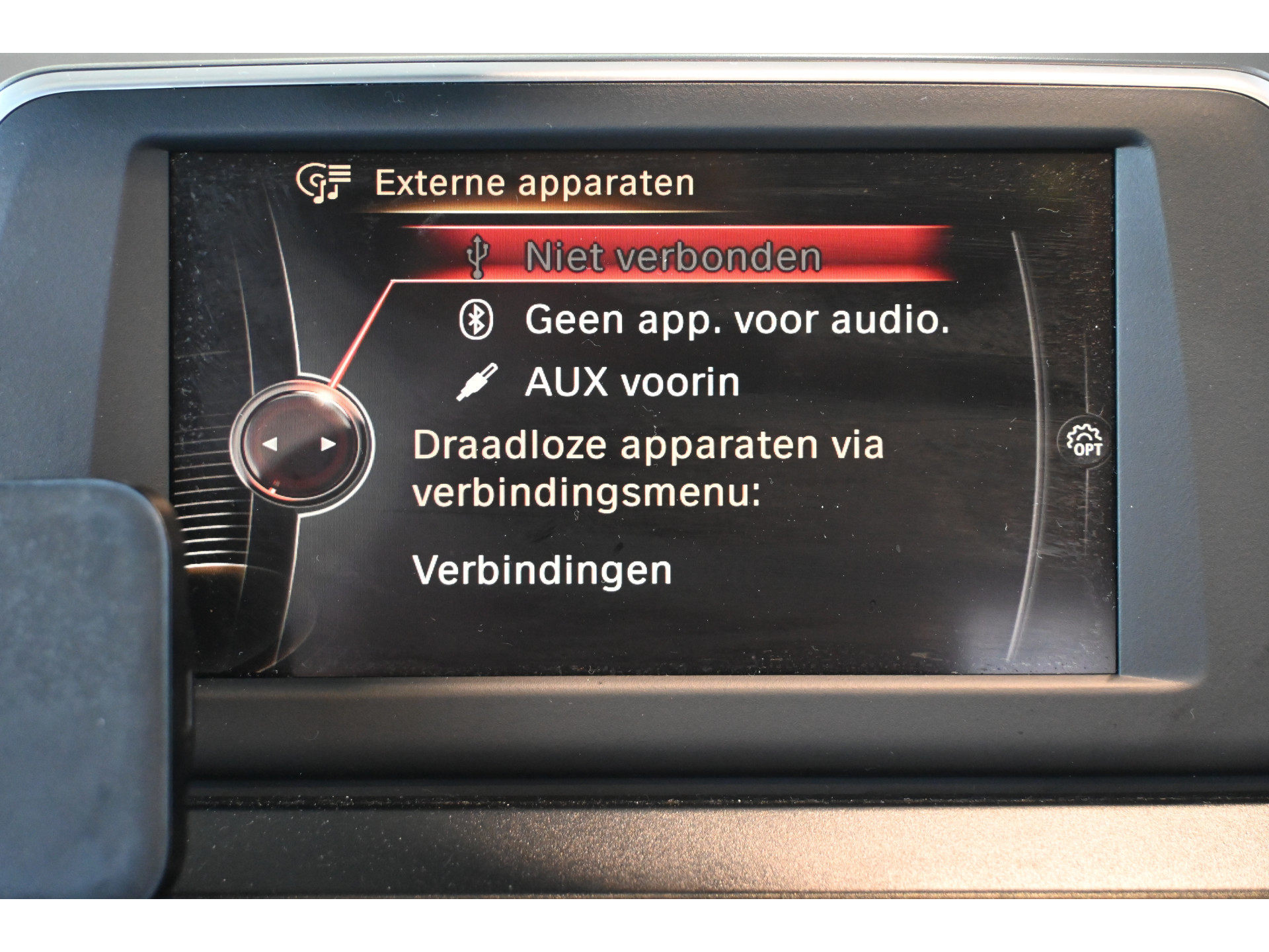 BMW 2-serie Active Tourer 218i High Executive Nap Clima Cruise Panoramadak Trekhaak PDC Navigatie LED Stoelverwarming Inruil Mogelijk!