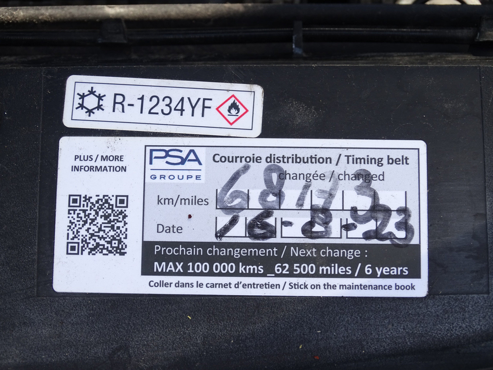 Peugeot Partner Tepee 1.2 PureTech Active Bezine