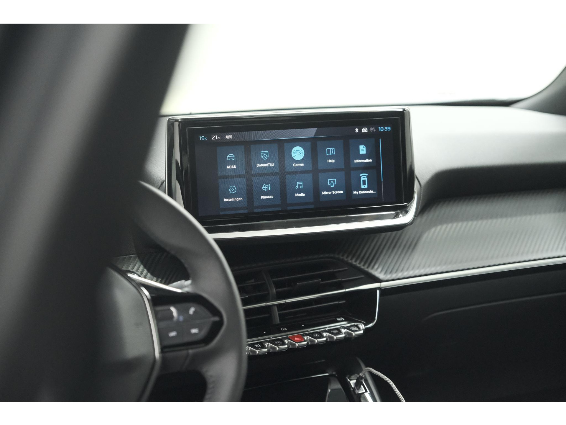 Peugeot 2008 PureTech 100 Allure | 360 Camera | Dodehoekdetectie | Navigatie | Apple Carplay