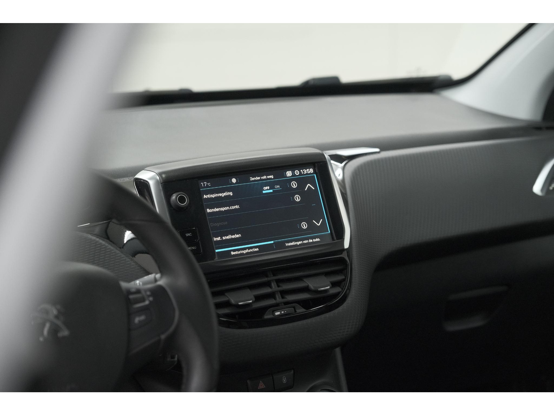 Peugeot 2008 PureTech 110 Blue Lion | Trekhaak | Apple Carplay | Parkeersensoren