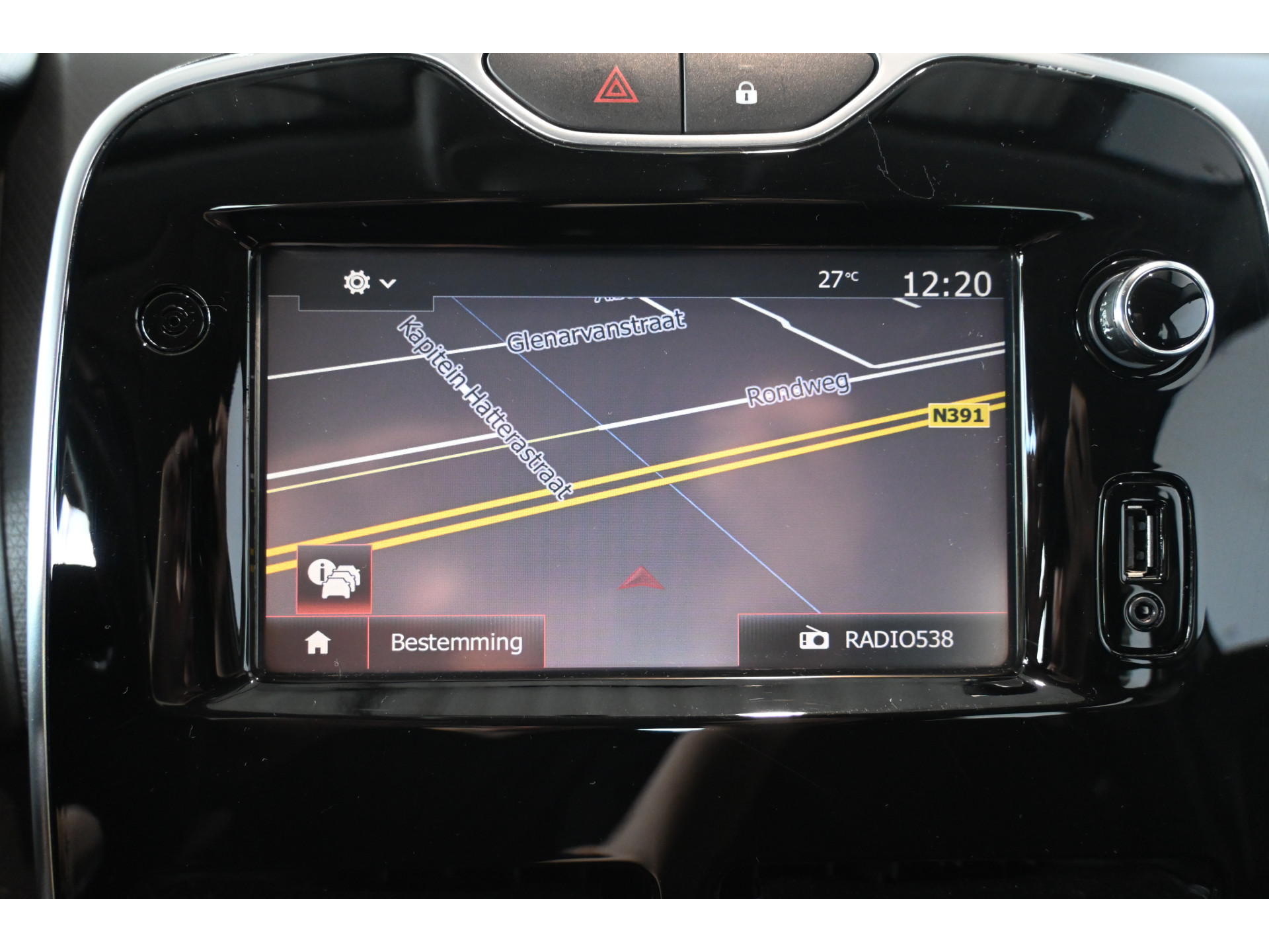 Renault Clio Estate 1.5 dCi ECO Dynamique Airco Navigatie Cruise control Lichtmetaal PDC Inruil Mogelijk!