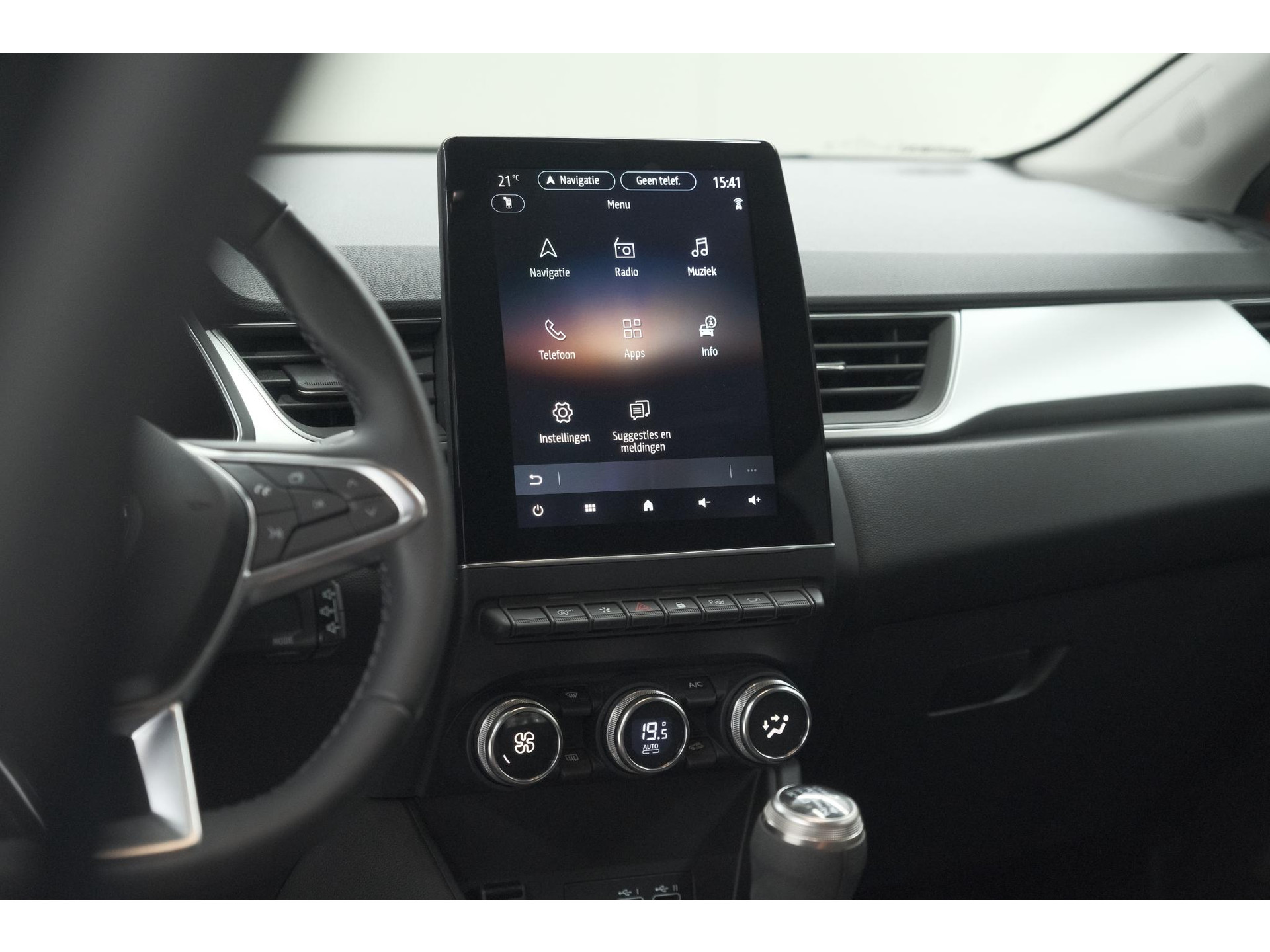 Renault Captur TCe 90 Techno | 360 Camera | 9.3 Inch Grootscherm | Apple Carplay | Navigatie