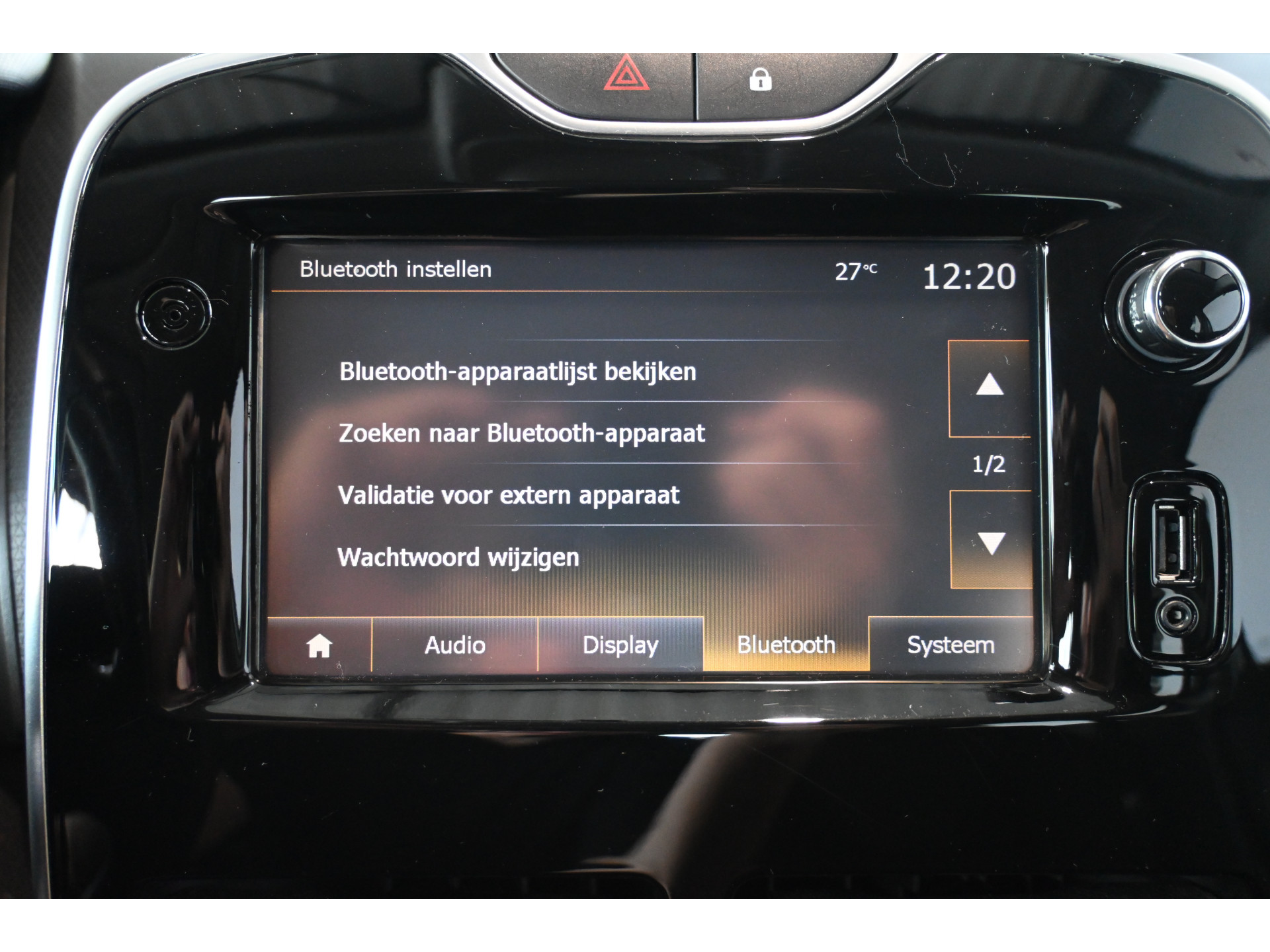 Renault Clio Estate 1.5 dCi ECO Dynamique Airco Navigatie Cruise control Lichtmetaal PDC Inruil Mogelijk!