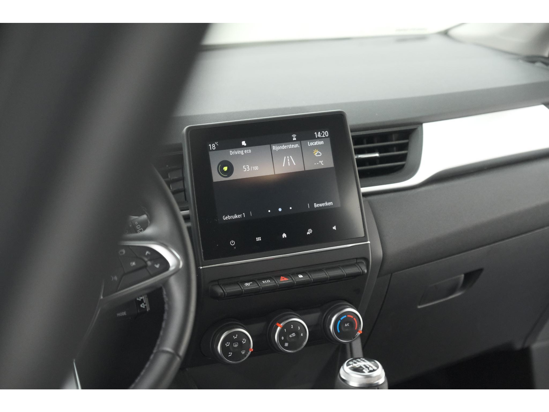 Renault Captur TCe 90 Evolution | Camera | Navigatie | Parkeersensoren | Apple Carplay