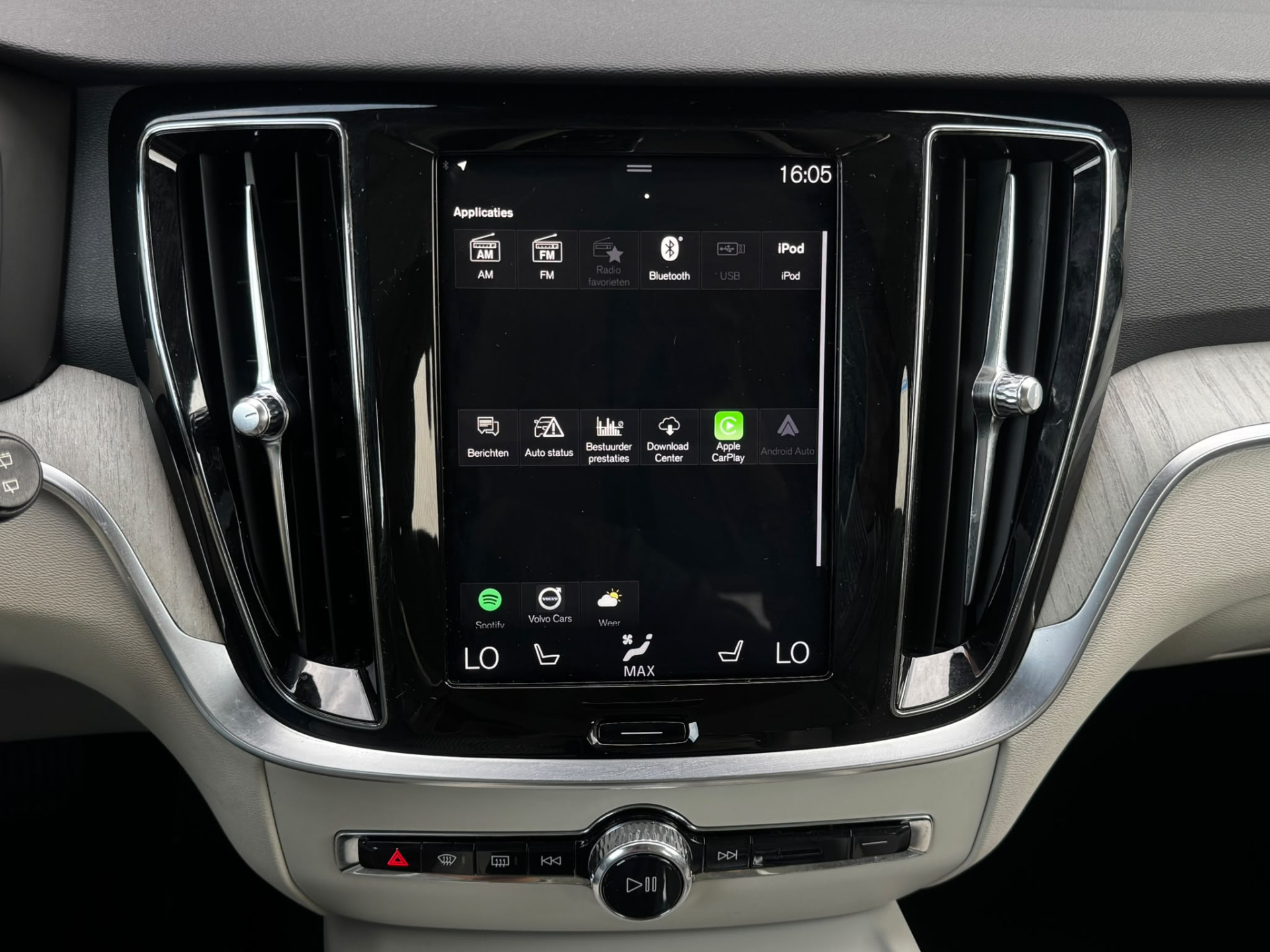 Volvo V60 2.0 T5 250PK Inscription Pano Head-UP Trekhaak