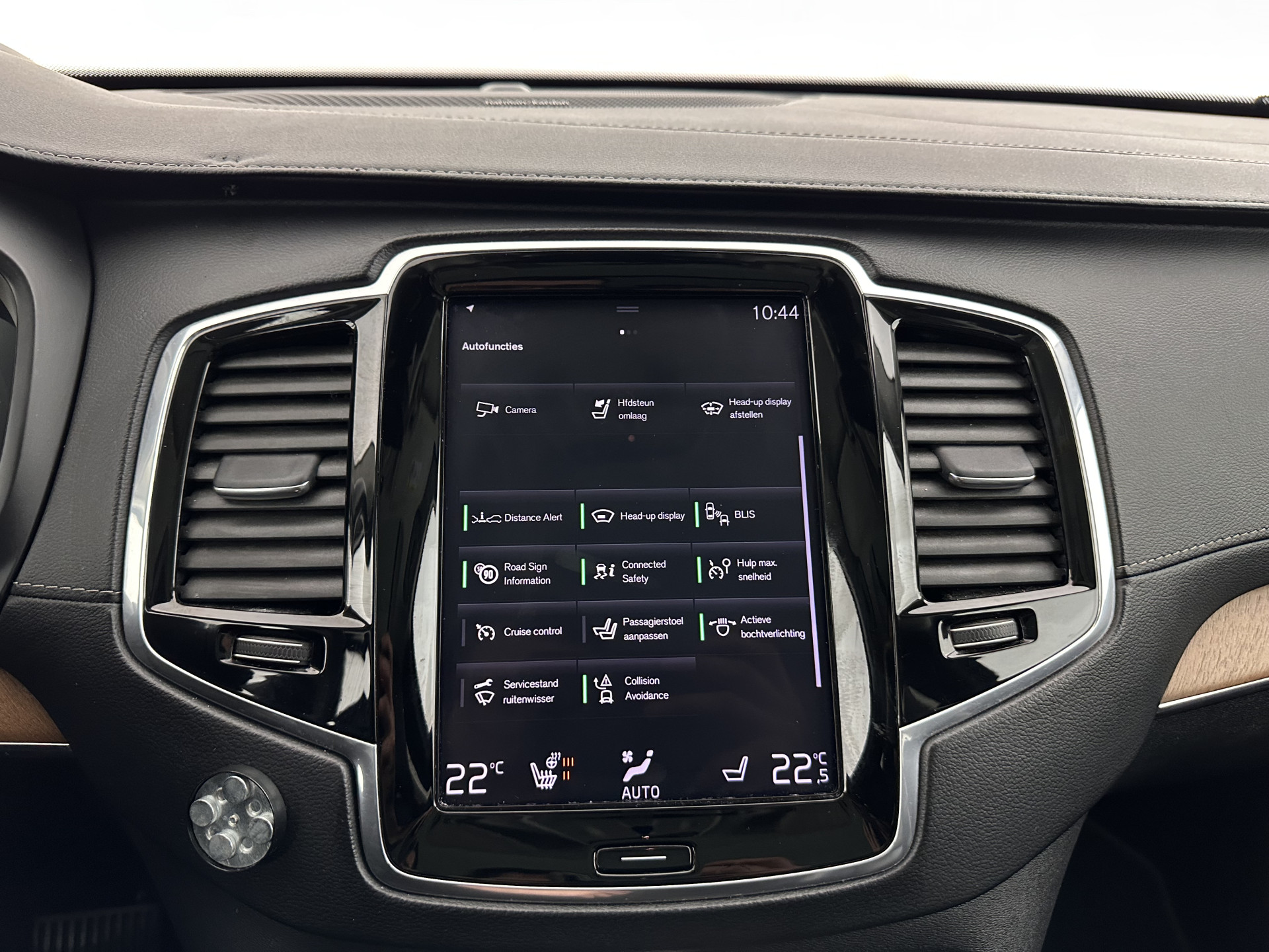 Volvo XC90 2.0 T8 Twin Engine AWD Inscription (7-Pers.) [ Plug-In ] Aut.*PANO | LEATHER | FULL-LED | MEMORY-PACK | DIGI-COCKPIT | HARMAN/KARDON | CAMERA | HEATED-SPORTSEATS | HEAD-UP | LANE-ASSIST | CARPLAY | AIRSUSPENSION | ECC | PDC | CRUISE | TOWBAR |