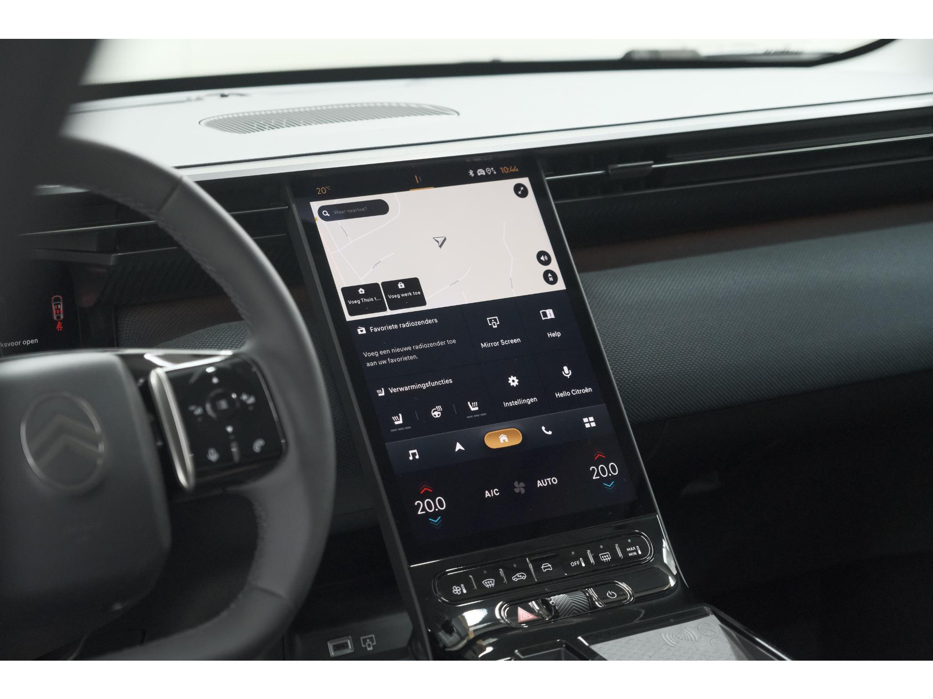 Citroen C5 Aircross 1.2 Hybrid 145 Max | 360 Camera | Adaptieve Cruise Control | Elektrische Kofferklep