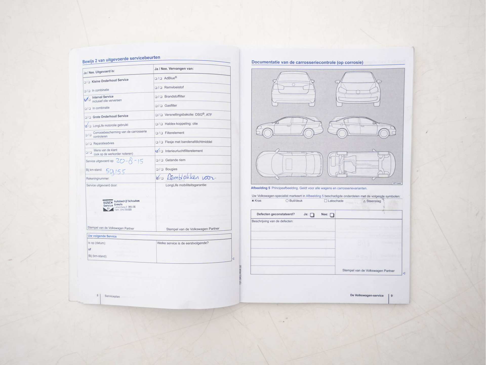 Volkswagen Touareg 3.0 TDI R-line-Sportpack AWD Aut. *FULL-LEATHER | BI-XENON | MEMORY-PACK | DYNAUDIO | AIR-SUSPENSION | NAVI-FULLMAP | COMFORT-SEATS  | ECC | HEATED-SEATS | PDC | CRUISE | TOWBAR | 21''ALU*