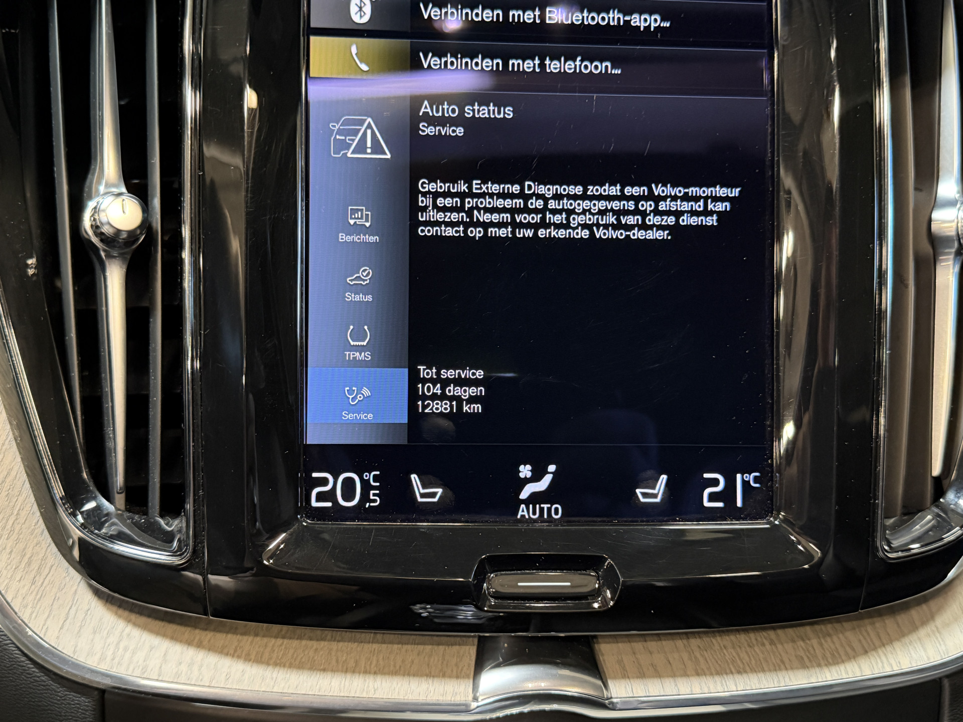 Volvo XC60 2.0 Recharge T8 AWD Inscription | Panoramadak | Elektr. trekhaak | Harman/Kardon | Camera | Stoel/stuurverwarming | Adapt. cruise