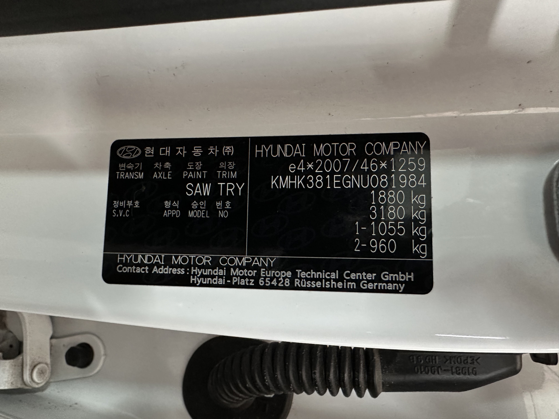 Hyundai Kona 1.6 GDI HEV Fashion (INCL-BTW) Aut. *NAVI-FULLMAP | DIGI-COCKPIT | FULL-LED | KEYLESS | CAMERA | HEAD-UP | SHIFT-PADDLES | DAB | COMFORT-SEATS | PRIVACY-GLASS | TOWBAR | 16 "ALU*