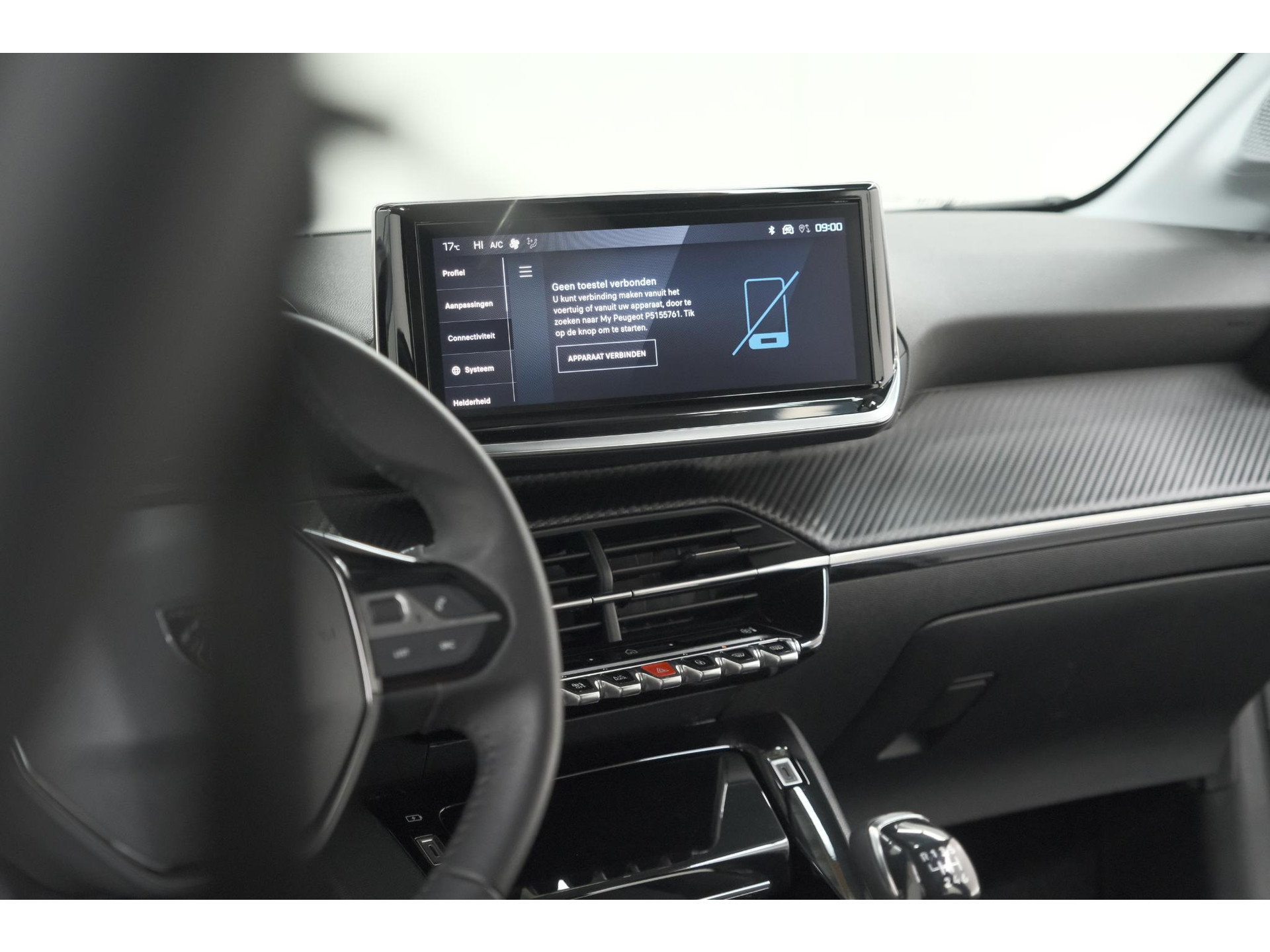 Peugeot 208 PureTech 100 Allure Pack | Nieuw Model | Apple CarPlay | Parkeersensoren | Climate Control