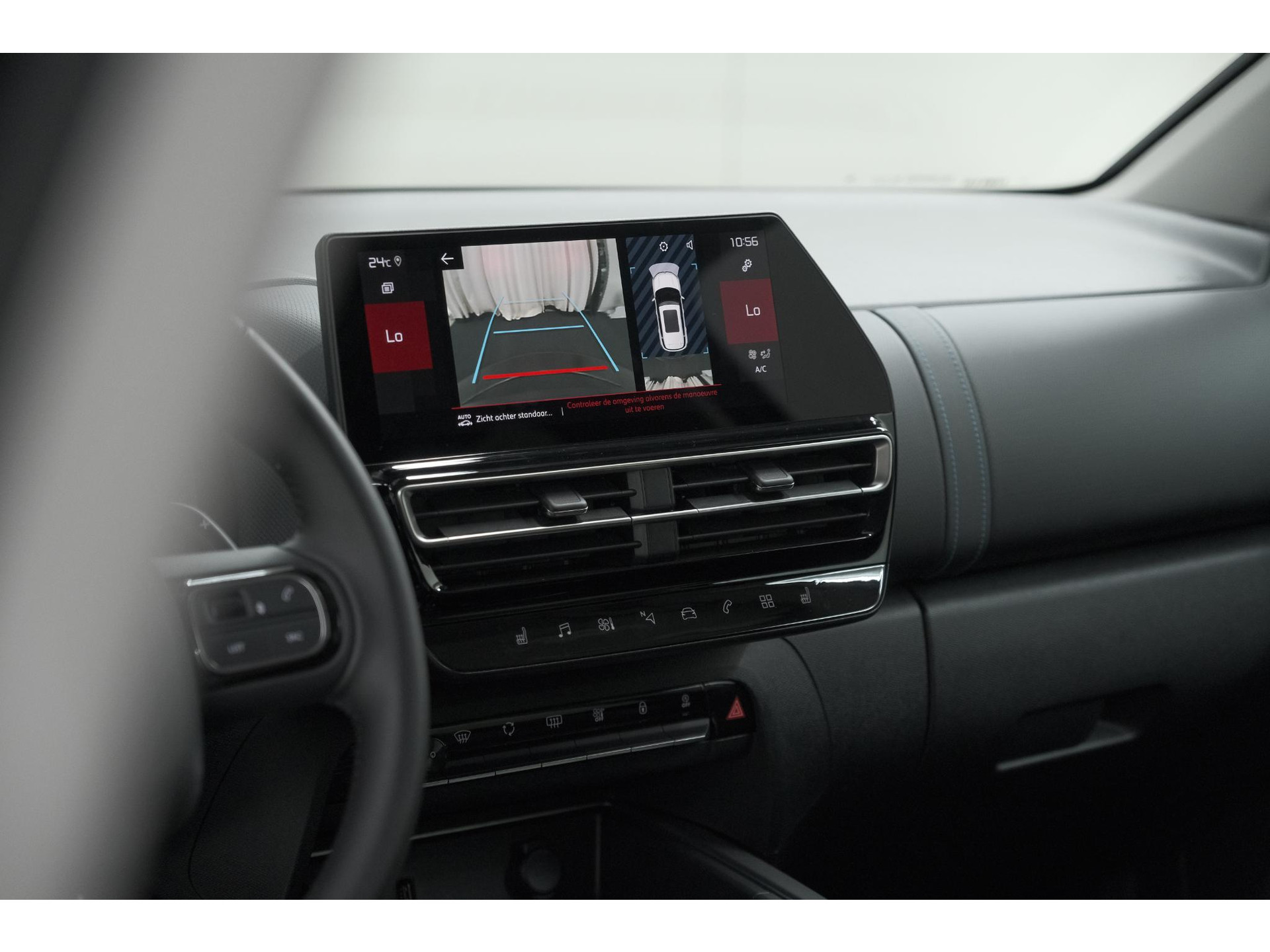 Citroen C5 Aircross 1.2 Hybrid 136 Max | Elektrische Kofferklep | Adaptieve Cruise Control | Camera | Dodehoekdetectie