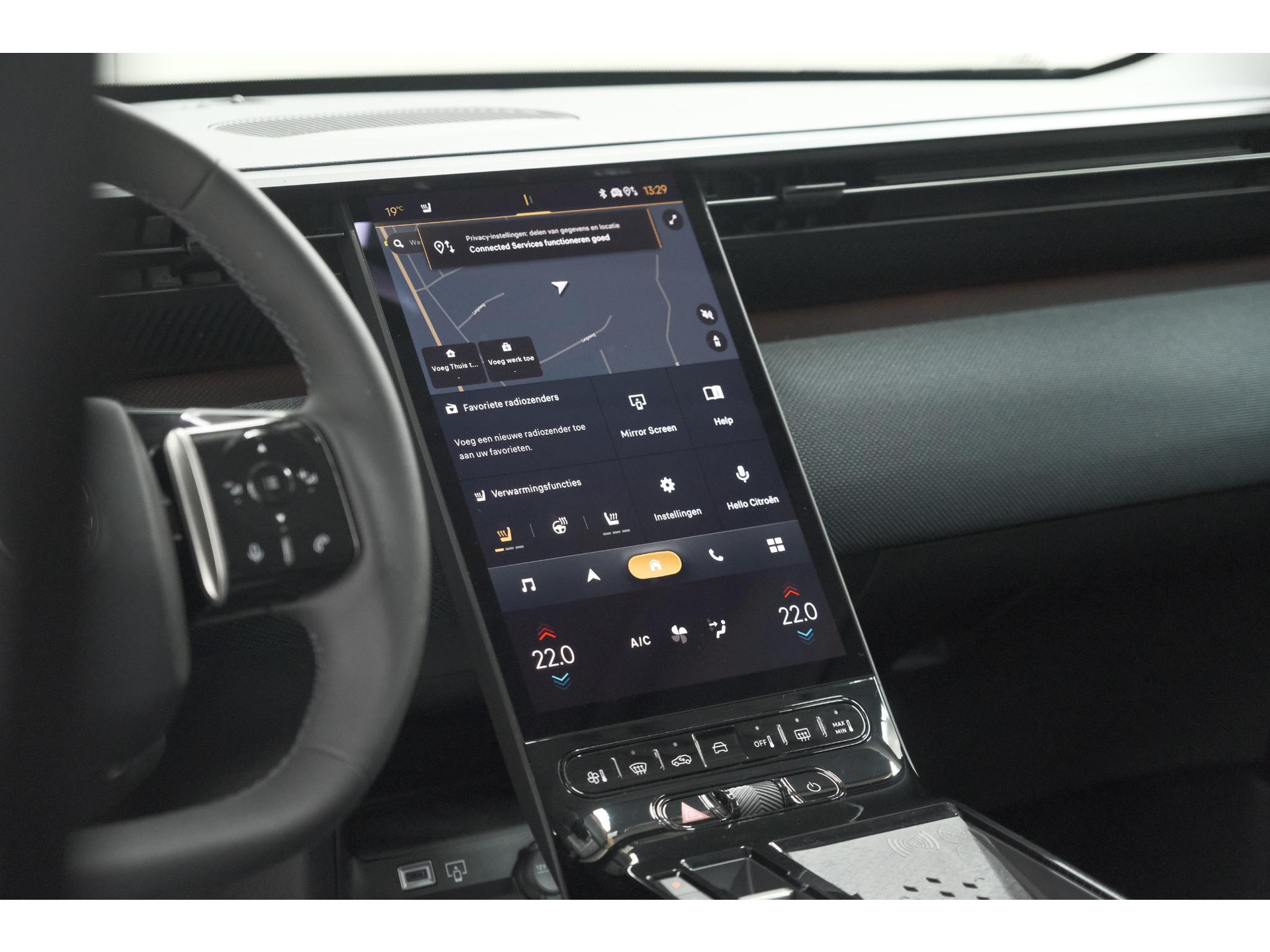 Citroen C5 Aircross 1.2 Hybrid 145 Max | 360 Camera | Adaptieve Cruise Control | Elektrische Kofferklep