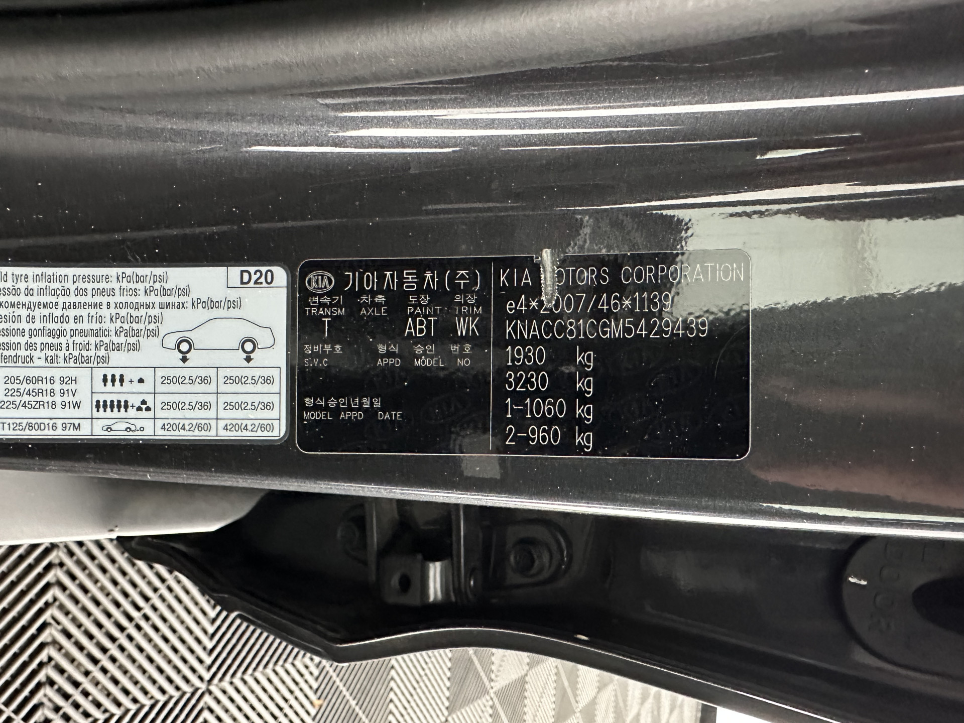 Kia Niro 1.6 GDi Hybrid Dynamic Plus Line (INCL-BTW) Aut. *LEATHER | FULL-LED | ADAPTIVE-CRUISE | BLINDSPOT | HEATED-COMFORTSEATS | CAMERA | KEYLESS | NAVI-FULLMAP | AMBIENTLIGHT | LANE-ASSIST | TOWBAR | 16''ALU*