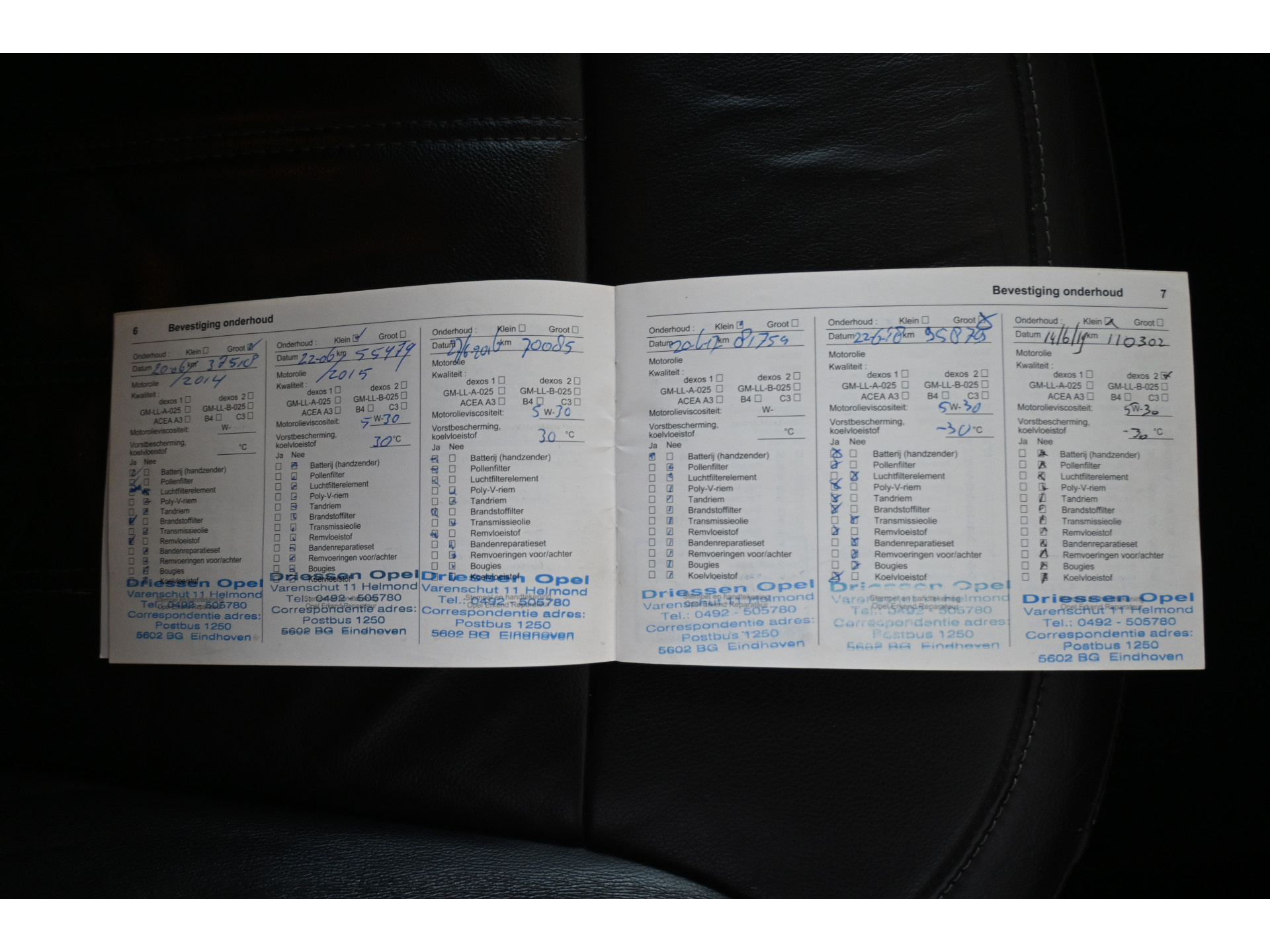 Opel Insignia 2.0 CDTI EcoFLEX Edition Airco Cruise control Trekhaak Navigatie All in Prijs Inruil Mogelijk!