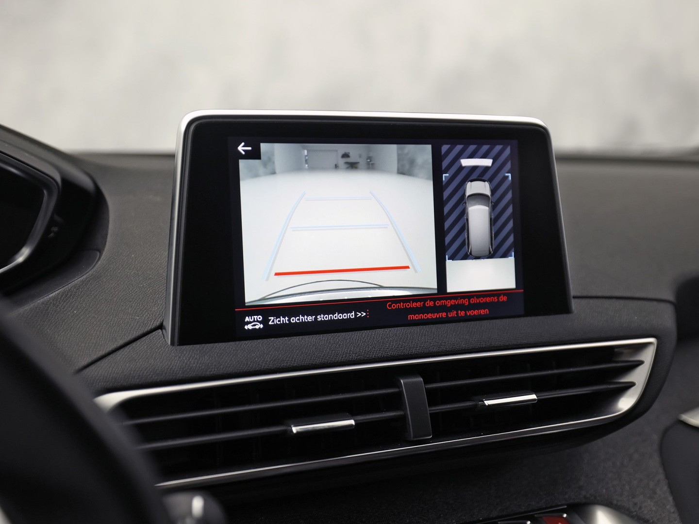 Peugeot 5008 1.2 PureTech GT-Line 7 Persoons Automaat 131Pk (GROOT NAVI, APPLE CARPLAY, 360 CAMERA, SPORTSTOELEN, KEYLESS, VIRTUAL DASHBOARD, LM VELGEN, NIEUWE APK)