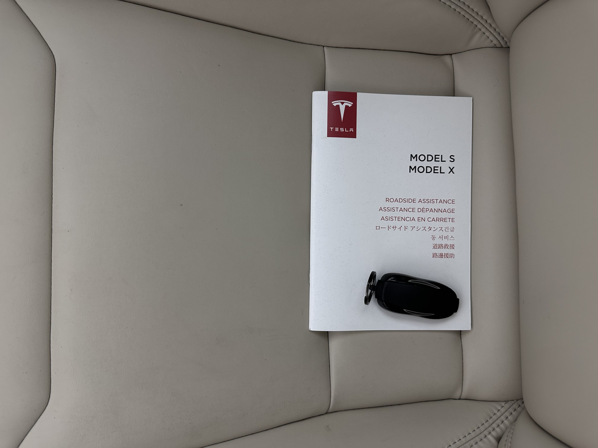 Tesla Model S 100D AWD [ 3-Fase-17kW] {SOH-86%} (INCL.BTW) *PANO-WINDOW | AUTO-PILOT | LEATHER | CCS-FASTLOADER | FULL-LED | NAVI-FULLMAP | KEYLESS | MEMORY-PACK | HEATED-COMFORTSEATS | DIGI-COCKPIT | 19"ALU*