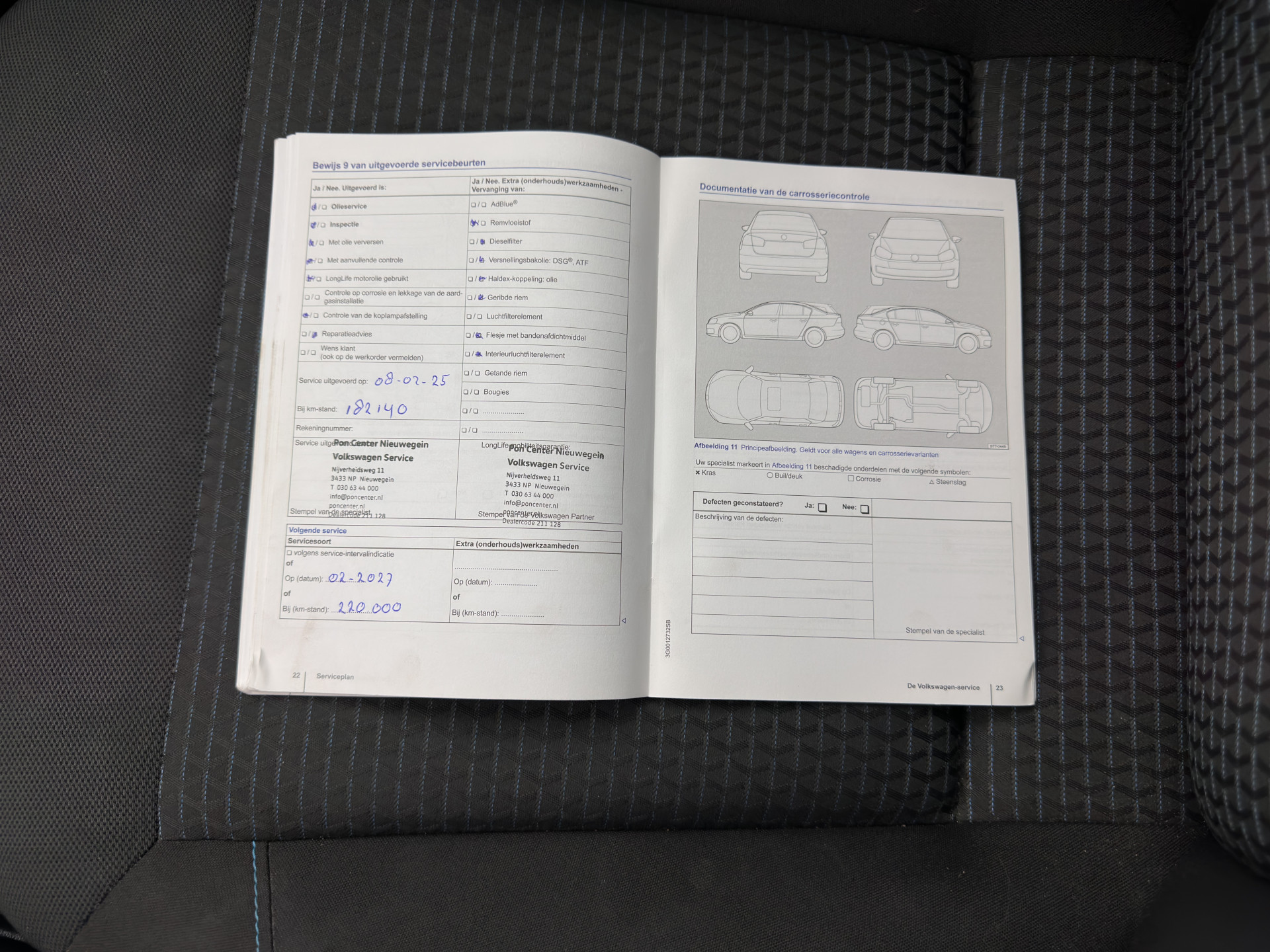 Volkswagen Polo 1.4 TDI Business Edition *NAVI-FULLMAP | AIRCO | CRUISE | PDC | CARPLAY | COMFORT-SEATS |  PRIVACY-GLASS  | 15''ALU*