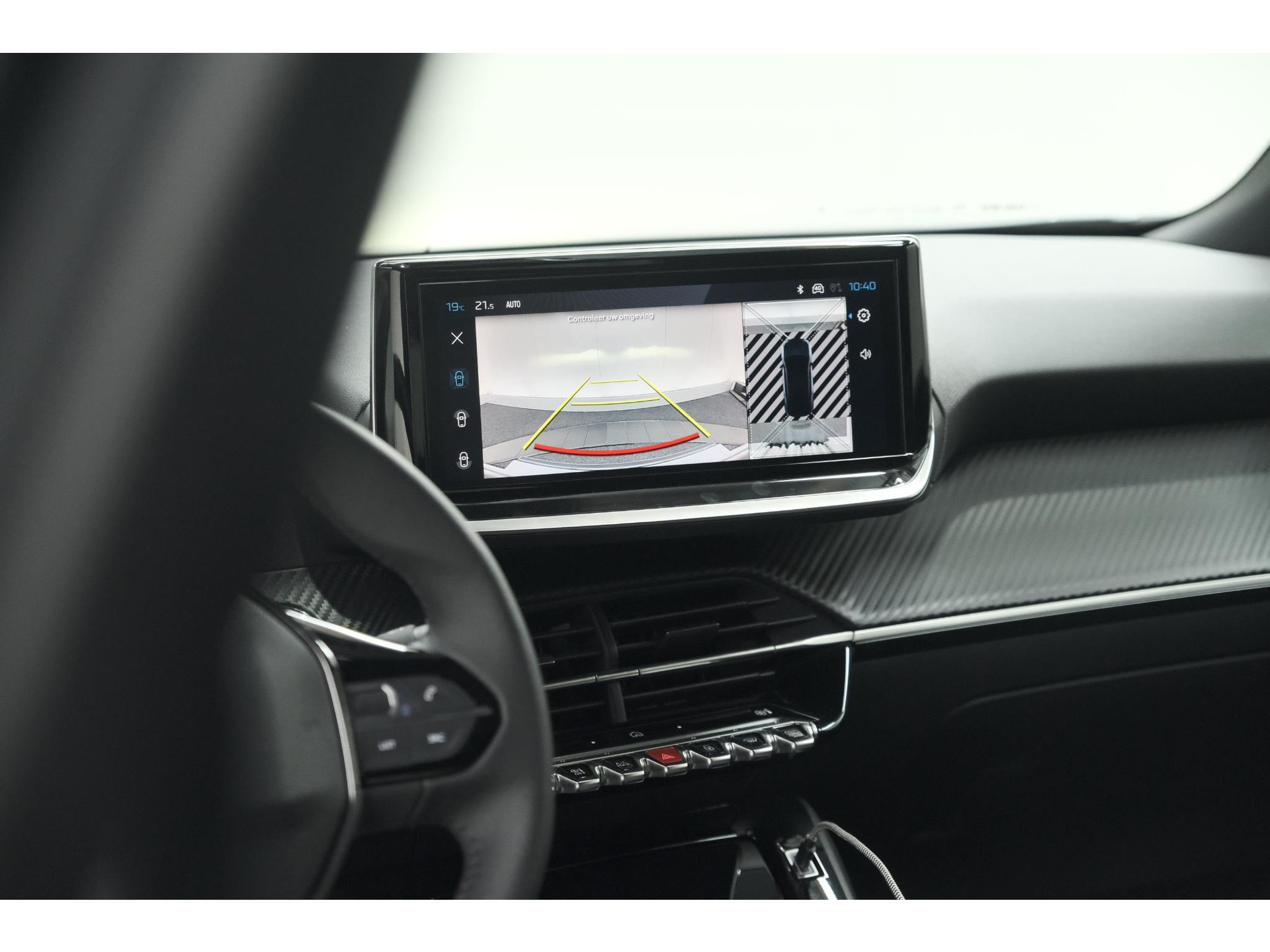 Peugeot 2008 PureTech 100 Allure | 360 Camera | Dodehoekdetectie | Navigatie | Apple Carplay