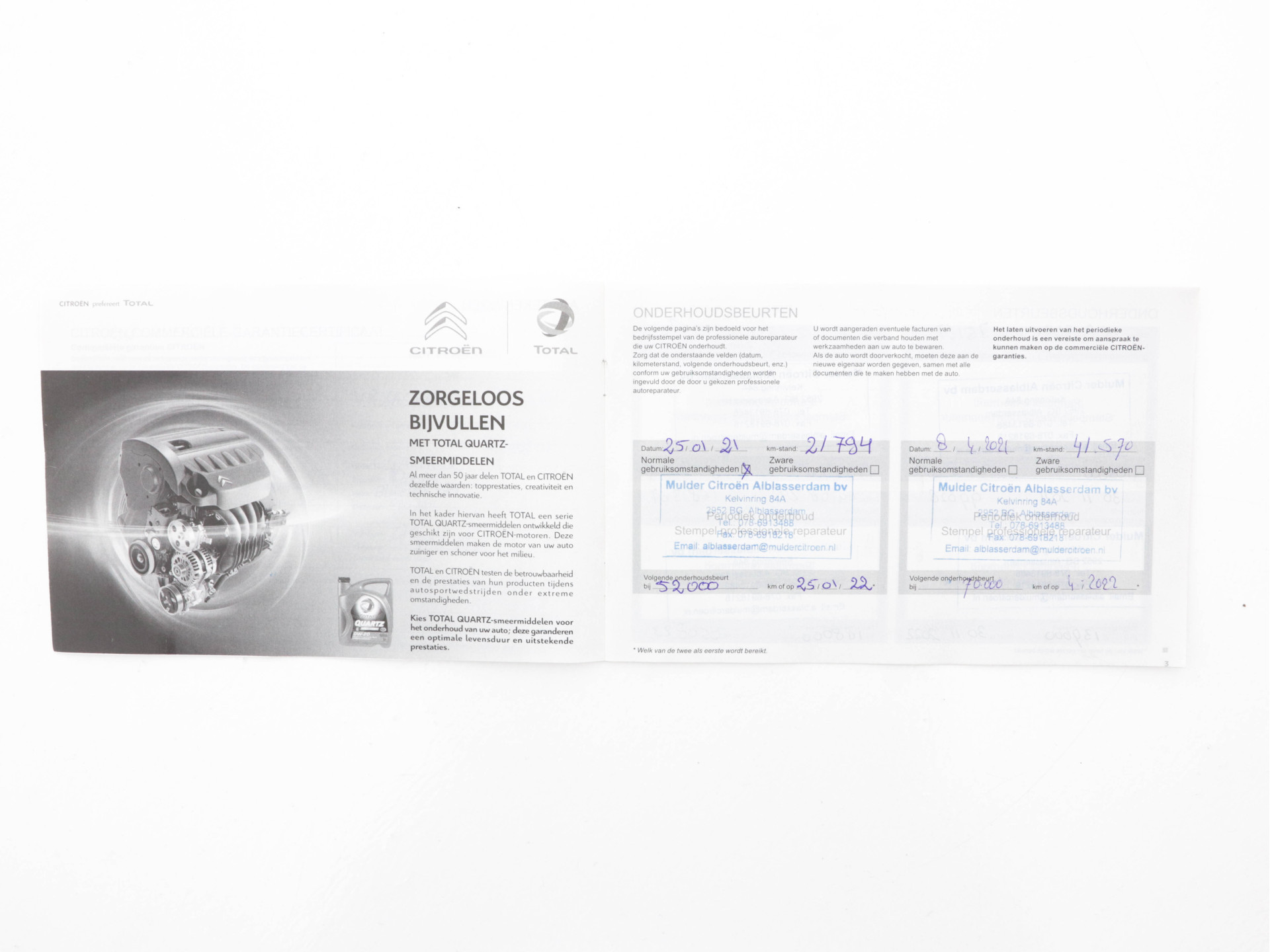 Citroën C5 Aircross 1.5 BlueHDI Business-Plus (INCL-BTW) *LEATHER-MICROFIBRE | NAVI-FULLMAP | FULL-LED | KEYLESS | TOP-VIEW | ECC | PRIVACY-GLASS | PDC | CRUISE | DAB | DIGI-COCKPIT | CARPLAY |  LANE-ASSIST | TOWBAR | 19"ALU*