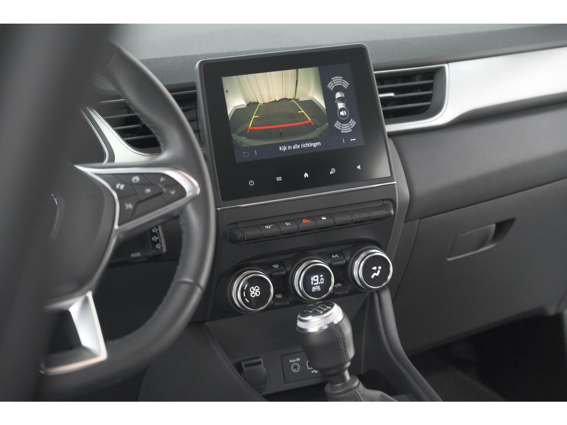 Renault Captur TCe 90 Intens | Trekhaak | Camera | Navigatie | Parkeersensoren | Apple Carplay
