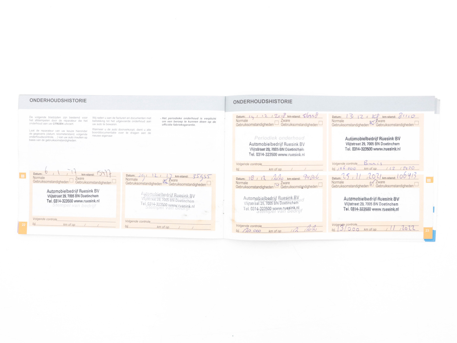 DS 4 Crossback 1.6 BlueHDi Business-Pack Aut. *NAVI-FULLMAP | FULL-LED | LEATHER-MICROFIBRE | DAB+ | ECC | PDC | CRUISE | KEYLESS | PRIVACY-GLASS | SPORT-SEATS | TOWBAR | 16"ALU*