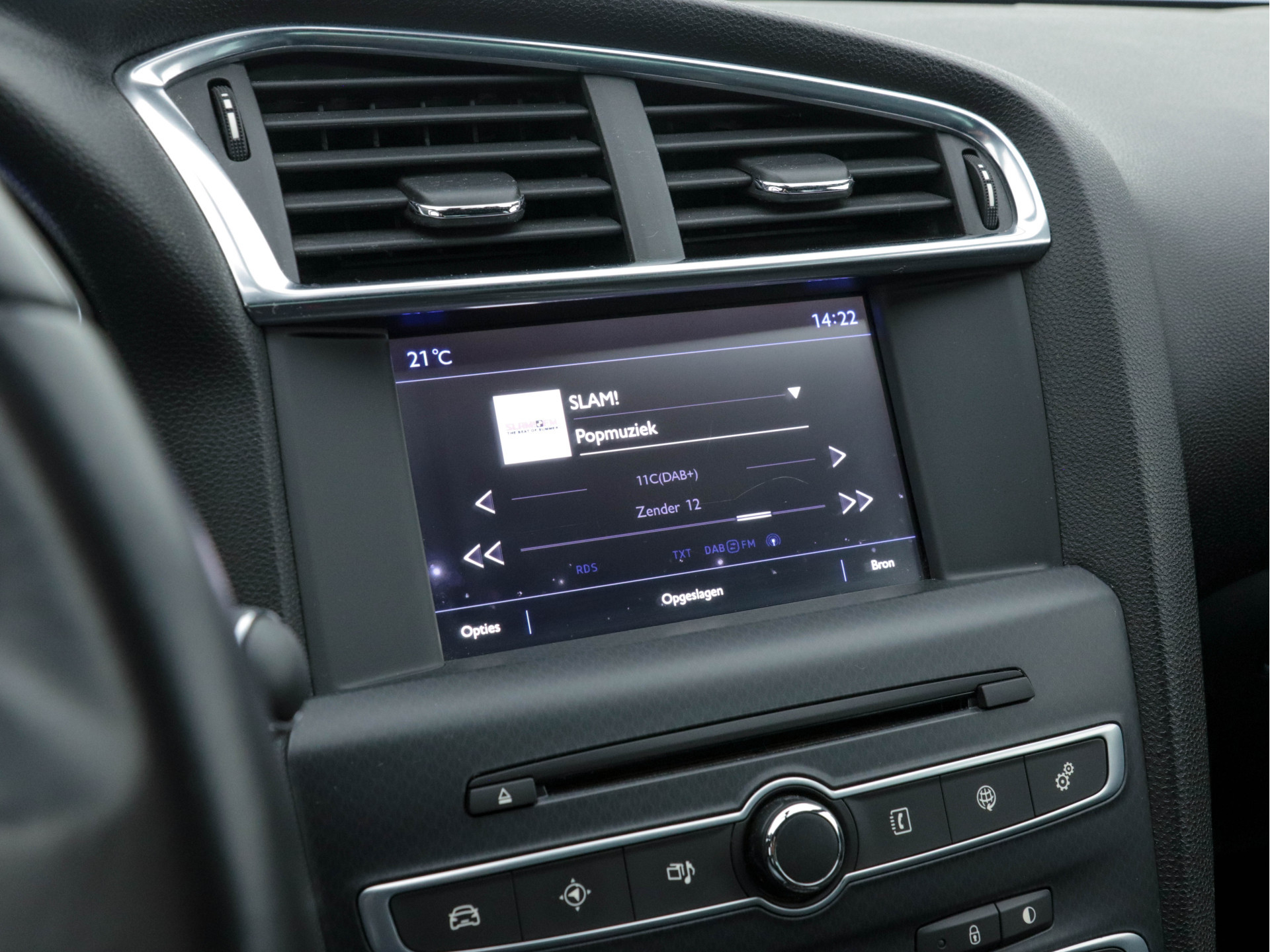 DS 4 Crossback 1.6 BlueHDi Business-Pack Aut. *NAVI-FULLMAP | FULL-LED | LEATHER-MICROFIBRE | DAB+ | ECC | PDC | CRUISE | KEYLESS | PRIVACY-GLASS | SPORT-SEATS | TOWBAR | 16"ALU*