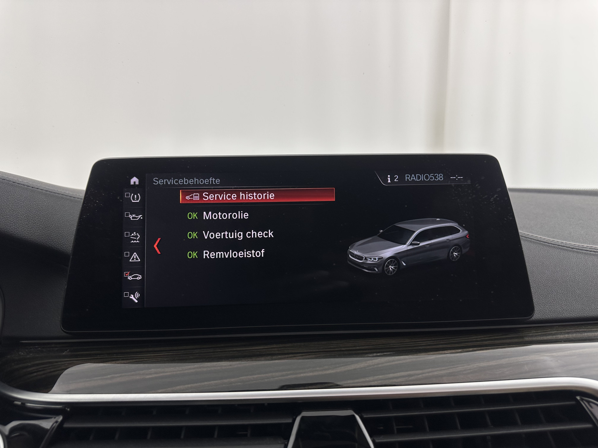 BMW 5-serie Touring 530d High Executive Luxury-Line Aut. *PANO | BOWERS-WILKINS | LEATHER | FULL-LED | ADAPTIVE-CRUISE | BLINDSPOT | MEMORY-PACK | TOPVIEW | HEAD-UP | HEATED-COMFORTSEATS | DIGI-COCKPIT | NAVI-FULLMAP | TOWBAR | 19''ALU*