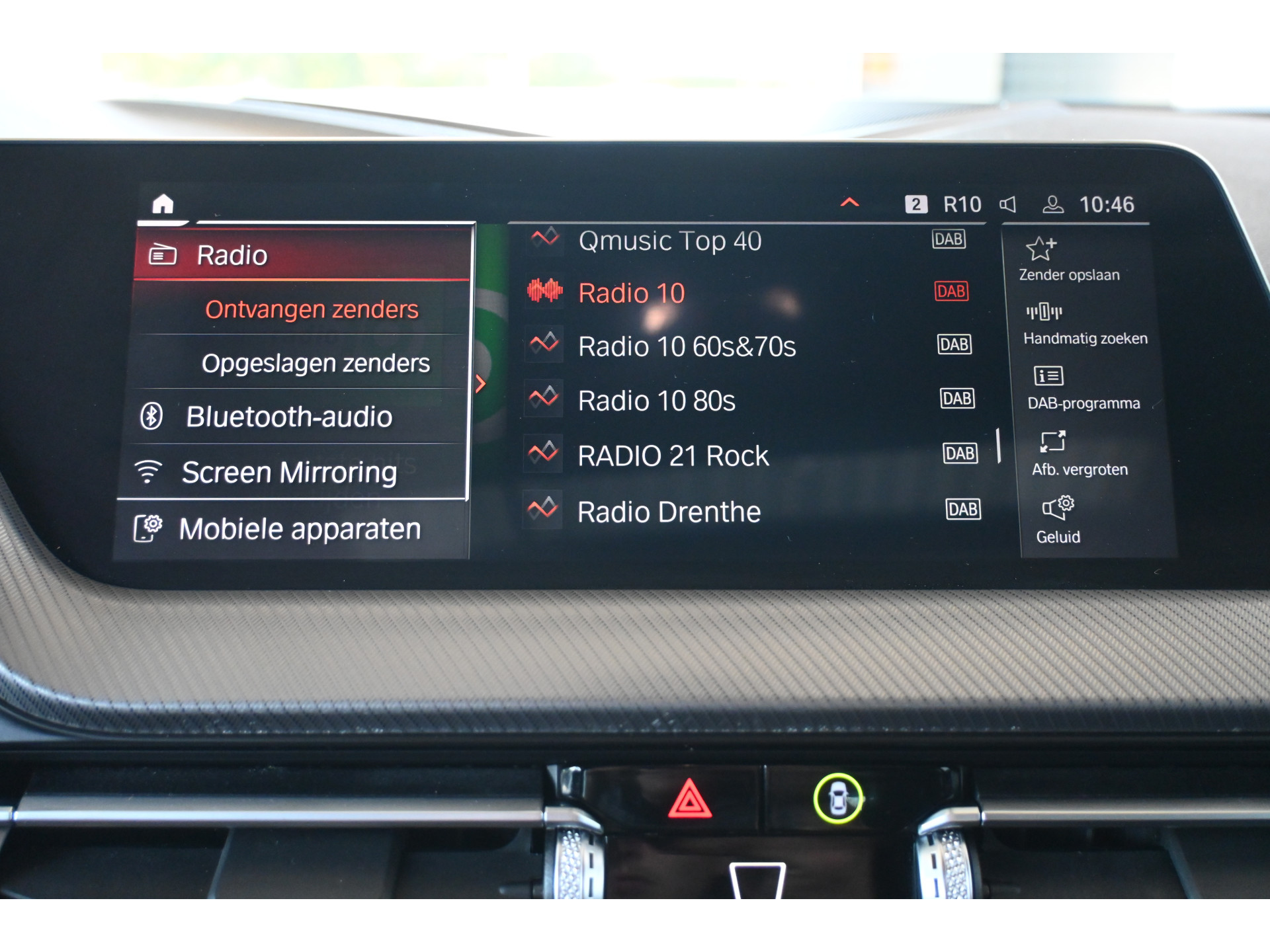 BMW 2-serie Gran Coupé 218i Business Edition M-Pakket Sportstoelen Panoramadak Virtual Dealer Onderhouden! Inruil Mogelijk!