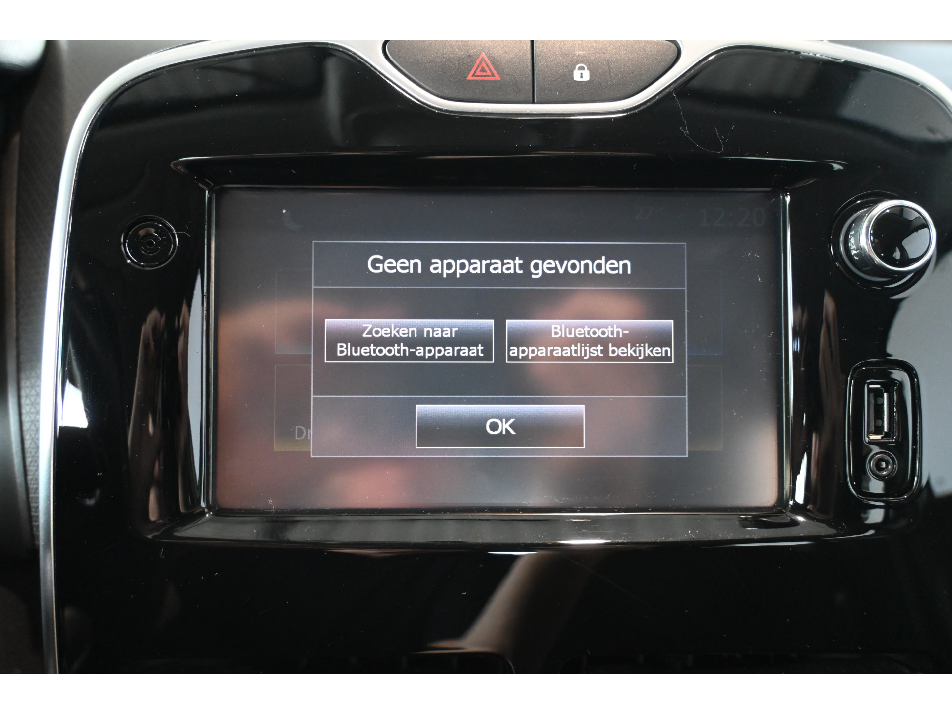Renault Clio Estate 1.5 dCi ECO Dynamique Airco Navigatie Cruise control Lichtmetaal PDC Inruil Mogelijk!