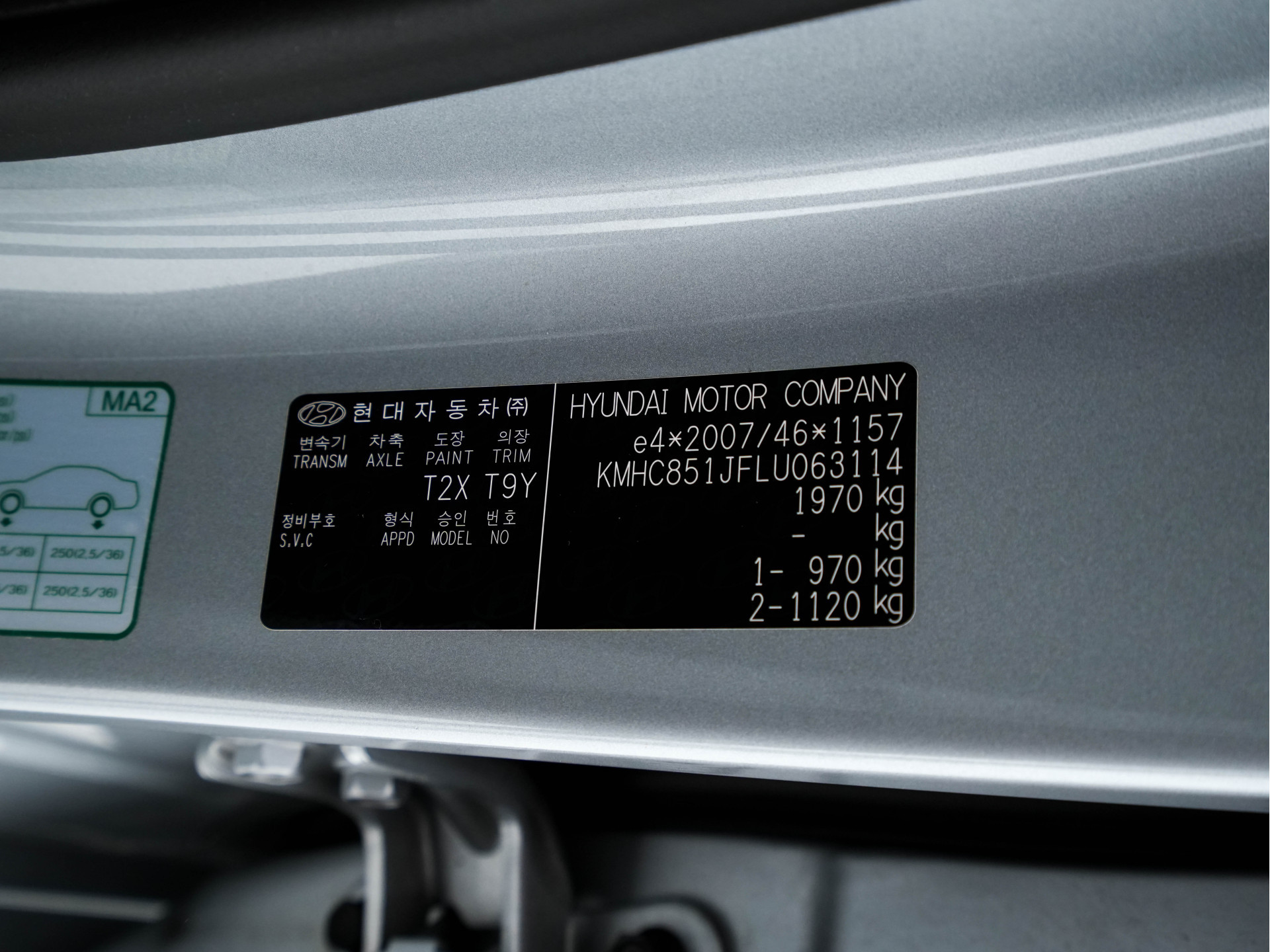 Hyundai IONIQ Premium EV 38 kWh {SOH-100%} Aut *HEATPUMP | LEATHER | FULL-LED | ADAPTIVE-CRUISE | KEYLESS | NAVI-FULLMAP | DAB | CAMERA | MEMORY-PACK | DIGI-COCKPIT | HEATED/VENTILATED-SEATS | CCS- FASTLOADER | PRIVACY-GLASS |