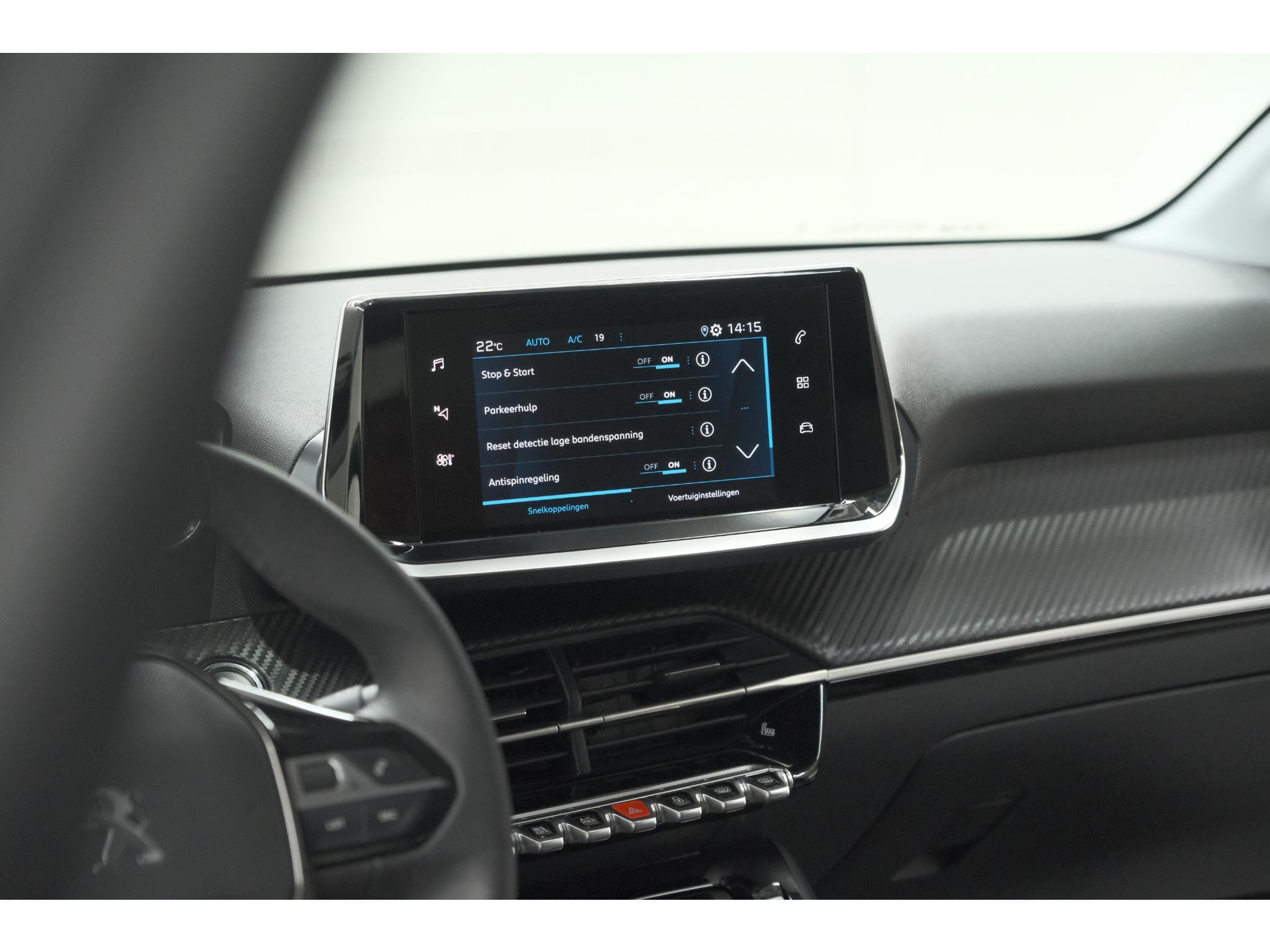 Peugeot 208 PureTech 100 Allure Pack | Camera | Apple Carplay | Stoelverwarming | Parkeersensoren