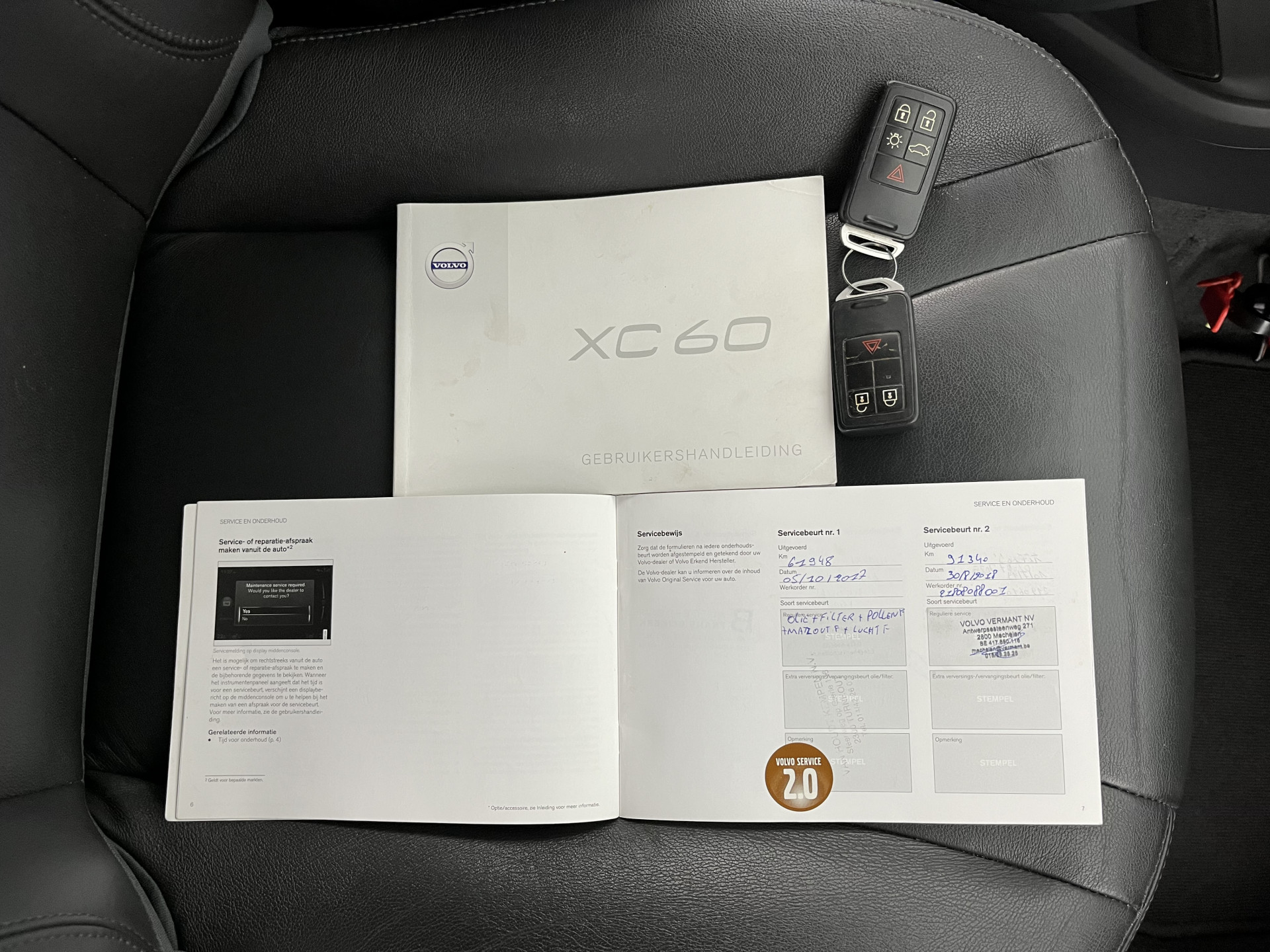 Volvo XC60 2.0 D3 FWD Momentum *LEATHER | NAVI-FULLMAP | COMFORTSEATS | ECC | PDC | CRUISE | PRIVACYGLASS | TOWBAR | 17''ALU*