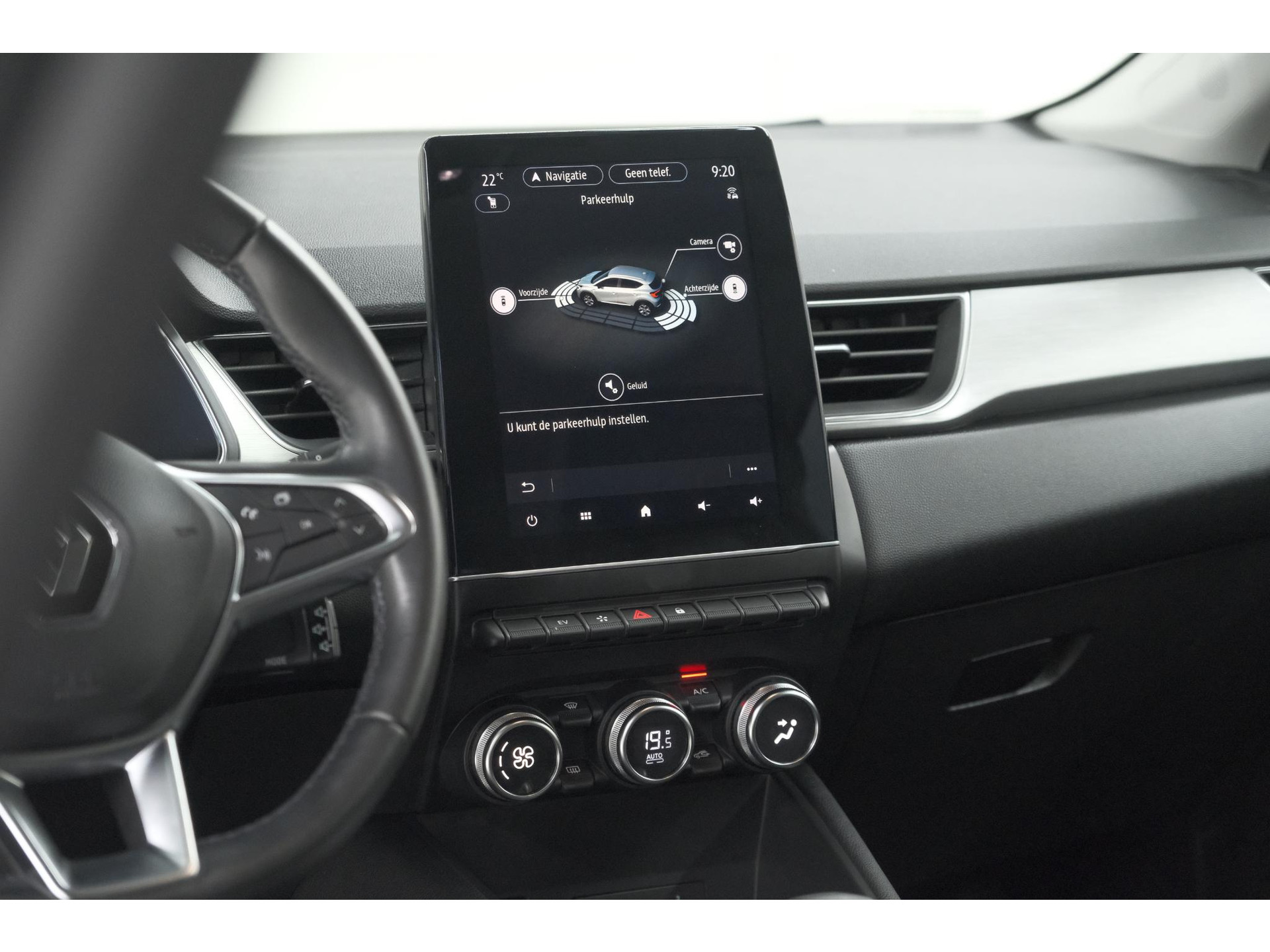Renault Captur 1.6 E-Tech Plug-in Hybrid 160 Intens | Camera | 9.3 Inch Groot Scherm | Apple Carplay | Parkeersensoren
