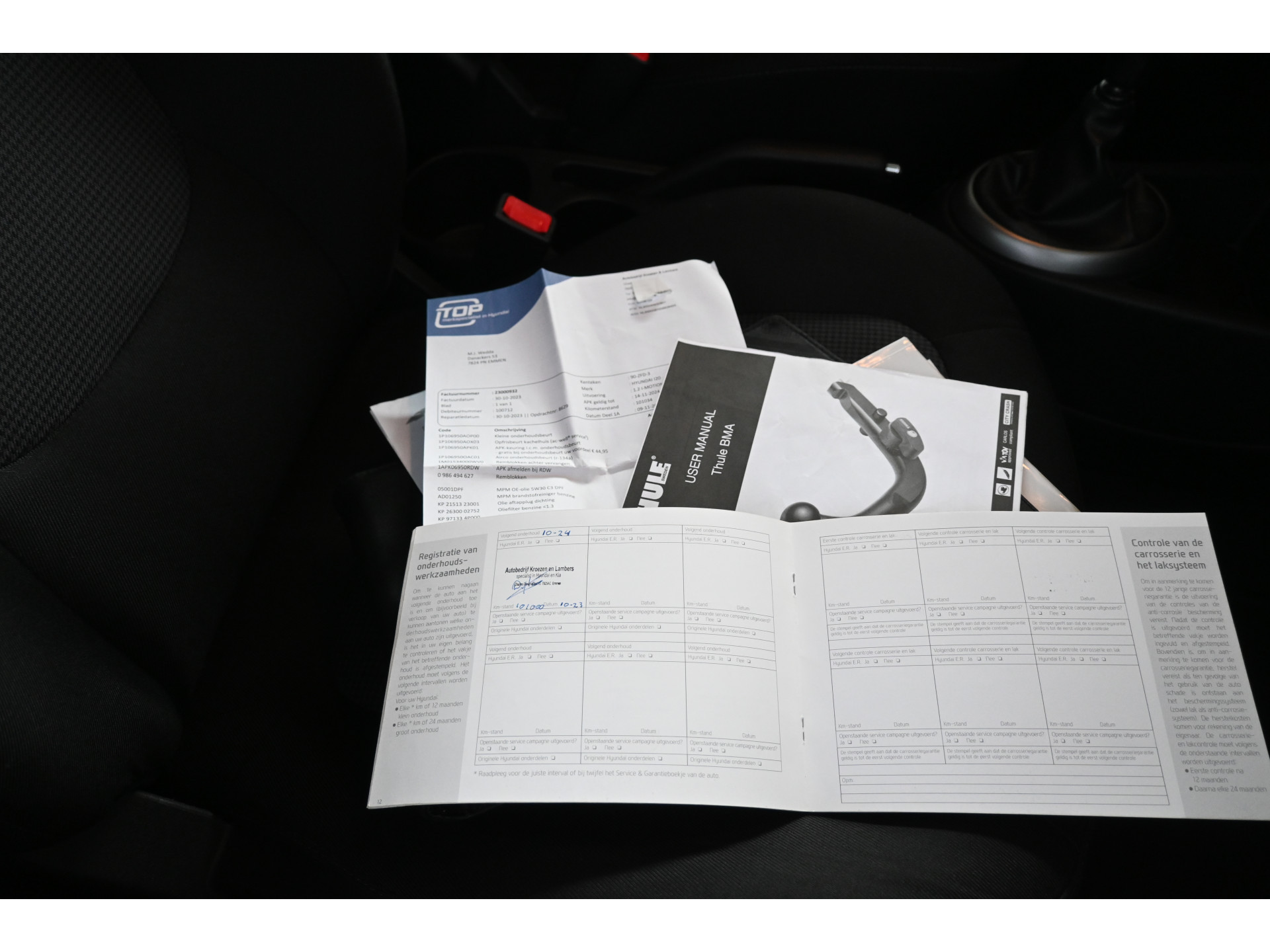 Hyundai i20 1.2i i-Motion LICHTE TIK IN MOTOR! TEKST LEZEN! Airco LED  Elektrisch Pakket! Trekhaak TEKST LEZEN! Inruil Mogelijk!