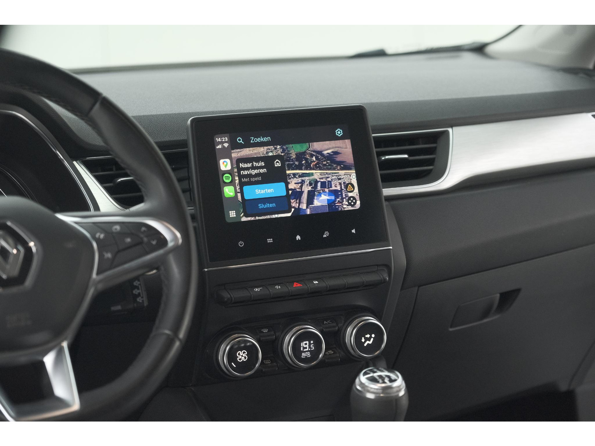 Renault Captur TCe 100 Intens | Camera | Navigatie | Parkeersensoren